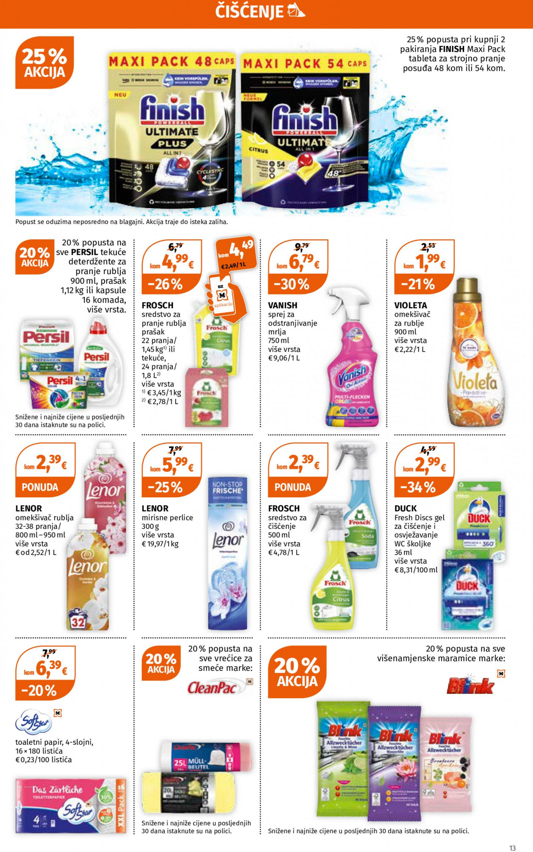 muller - Novi katalog Müller 29.07. - 04.08. - page: 13