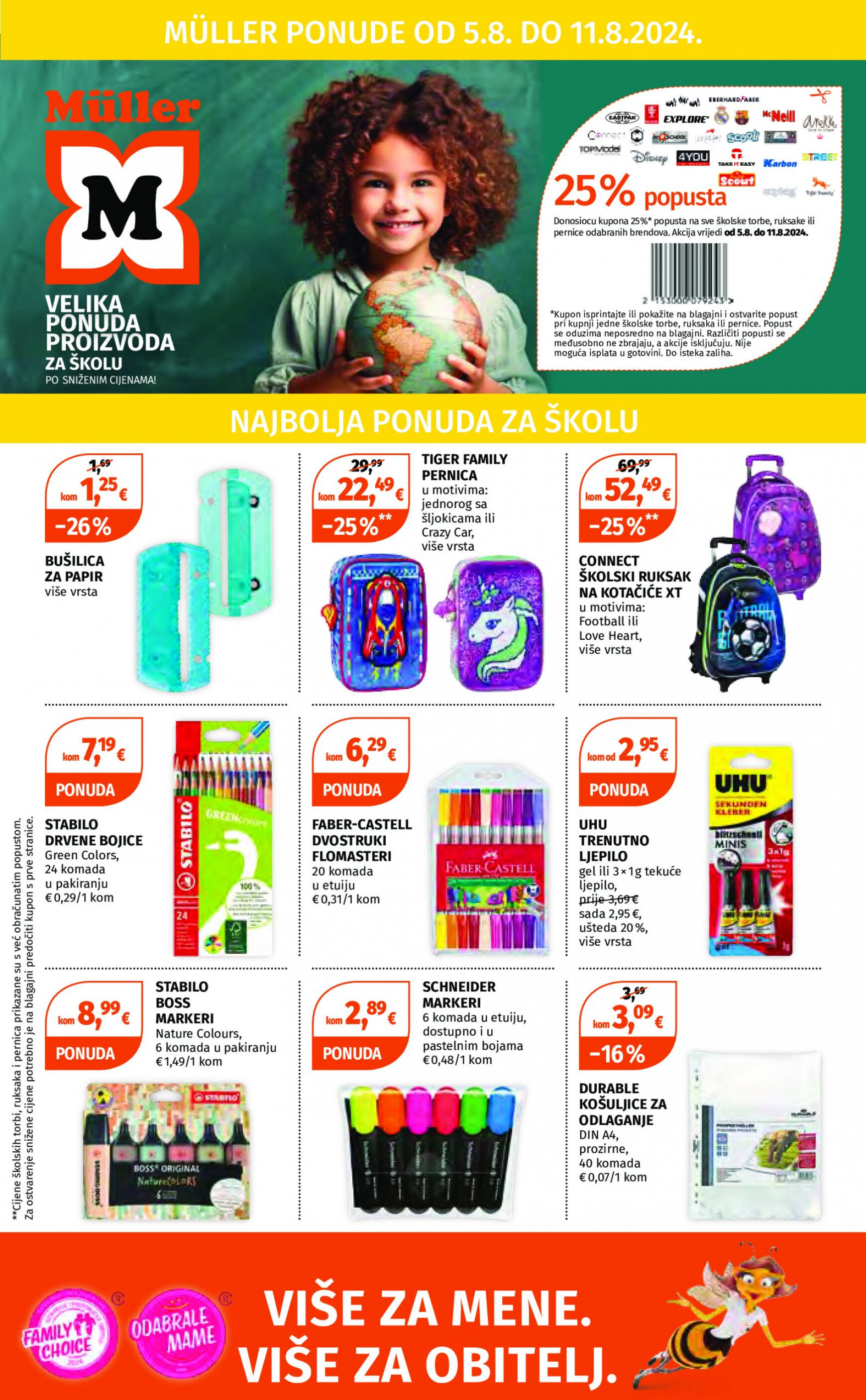 muller - Novi katalog Müller - Ponuda odjela papirnice 05.08. - 11.08. - page: 1