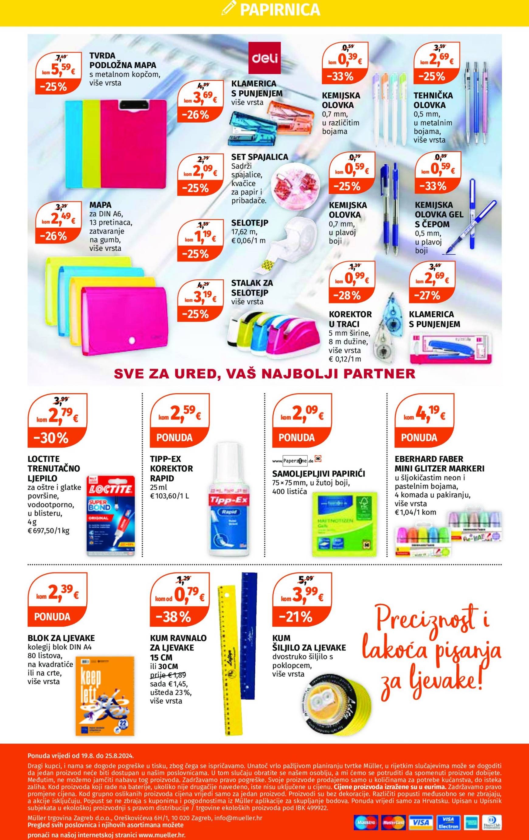 muller - Novi katalog Müller - Ponuda odjela papirnice 19.08. - 25.08. - page: 12