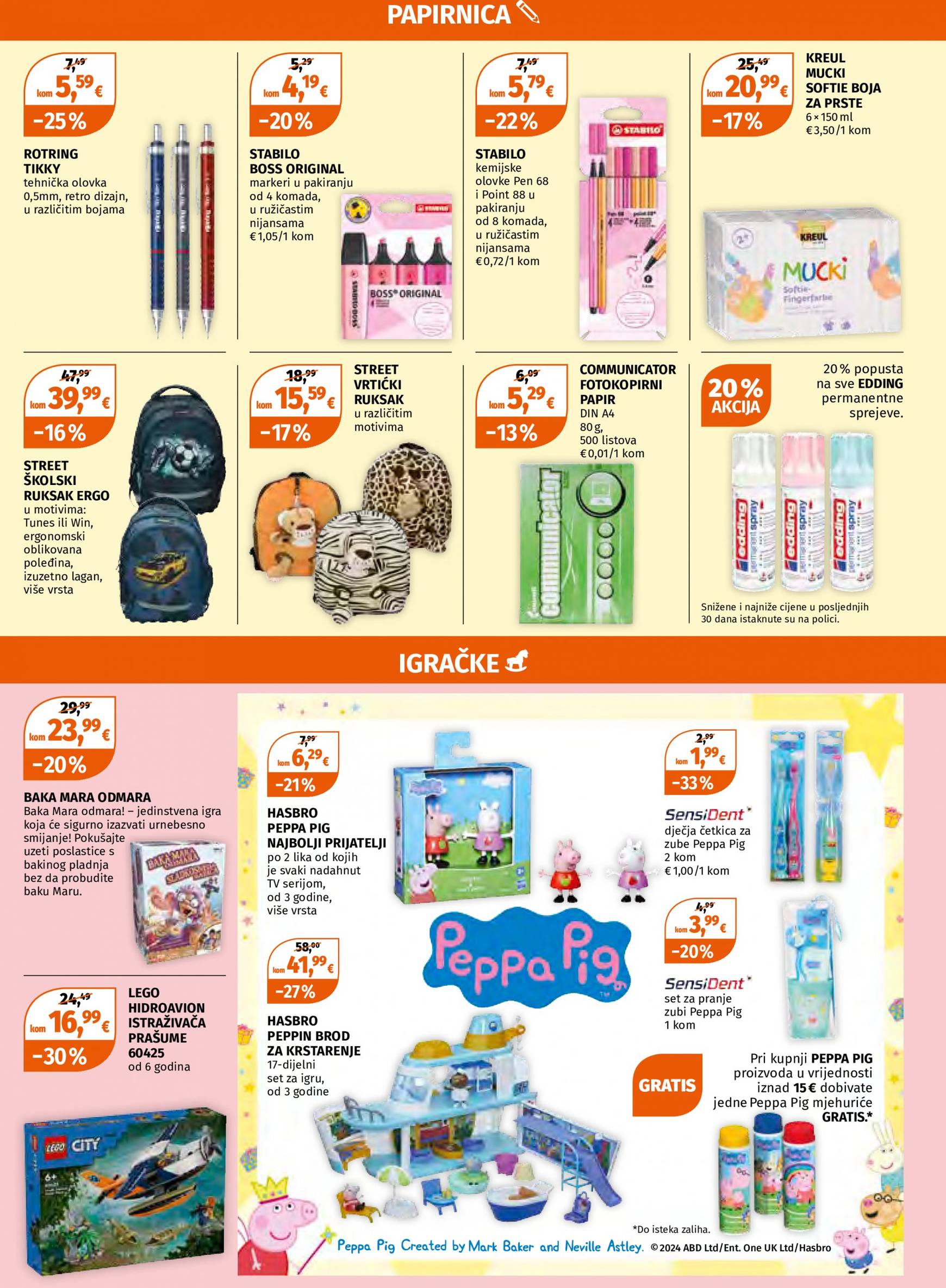 muller - Novi katalog Müller 16.09. - 22.09. - page: 21