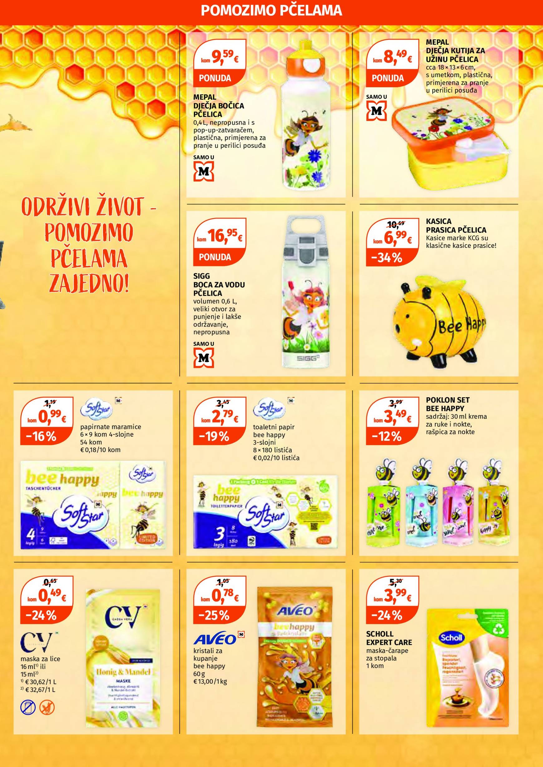 muller - Müller katalog vrijedi od 14.10. do 20.10. - page: 23