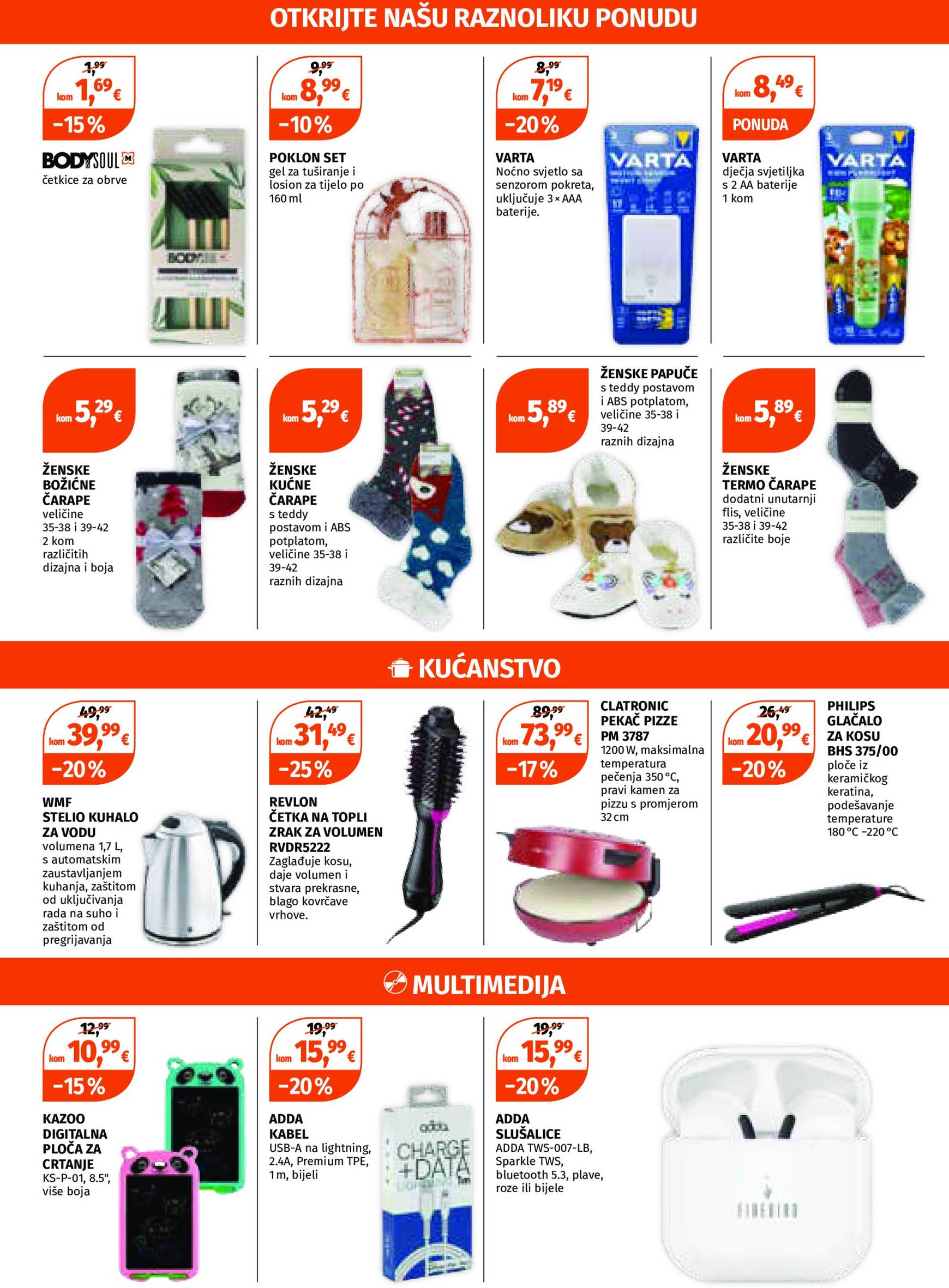 muller - Müller katalog vrijedi od 02.12. do 08.12. - page: 16