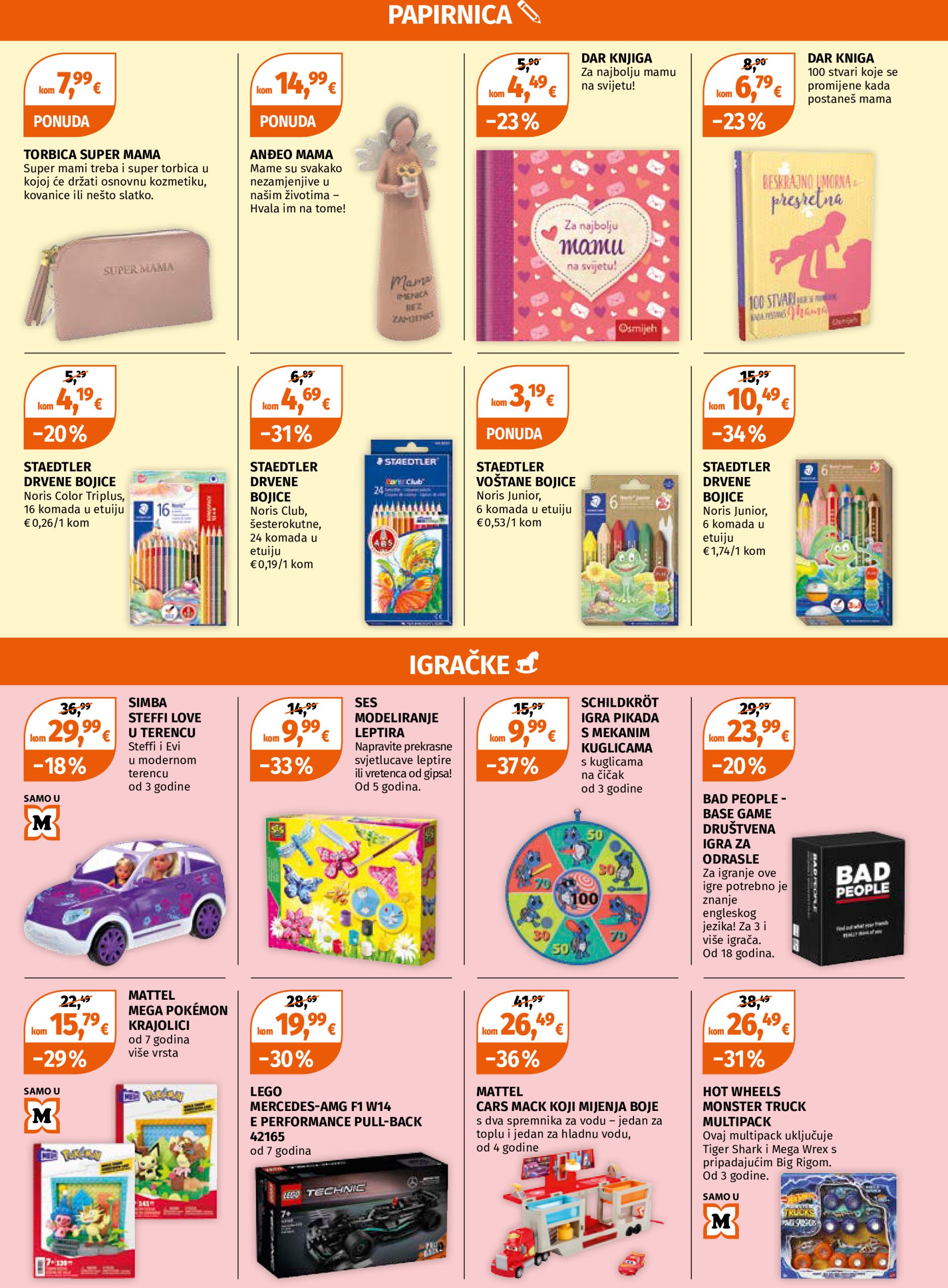 muller - Müller katalog vrijedi od 28.04. do 04.05. - page: 17
