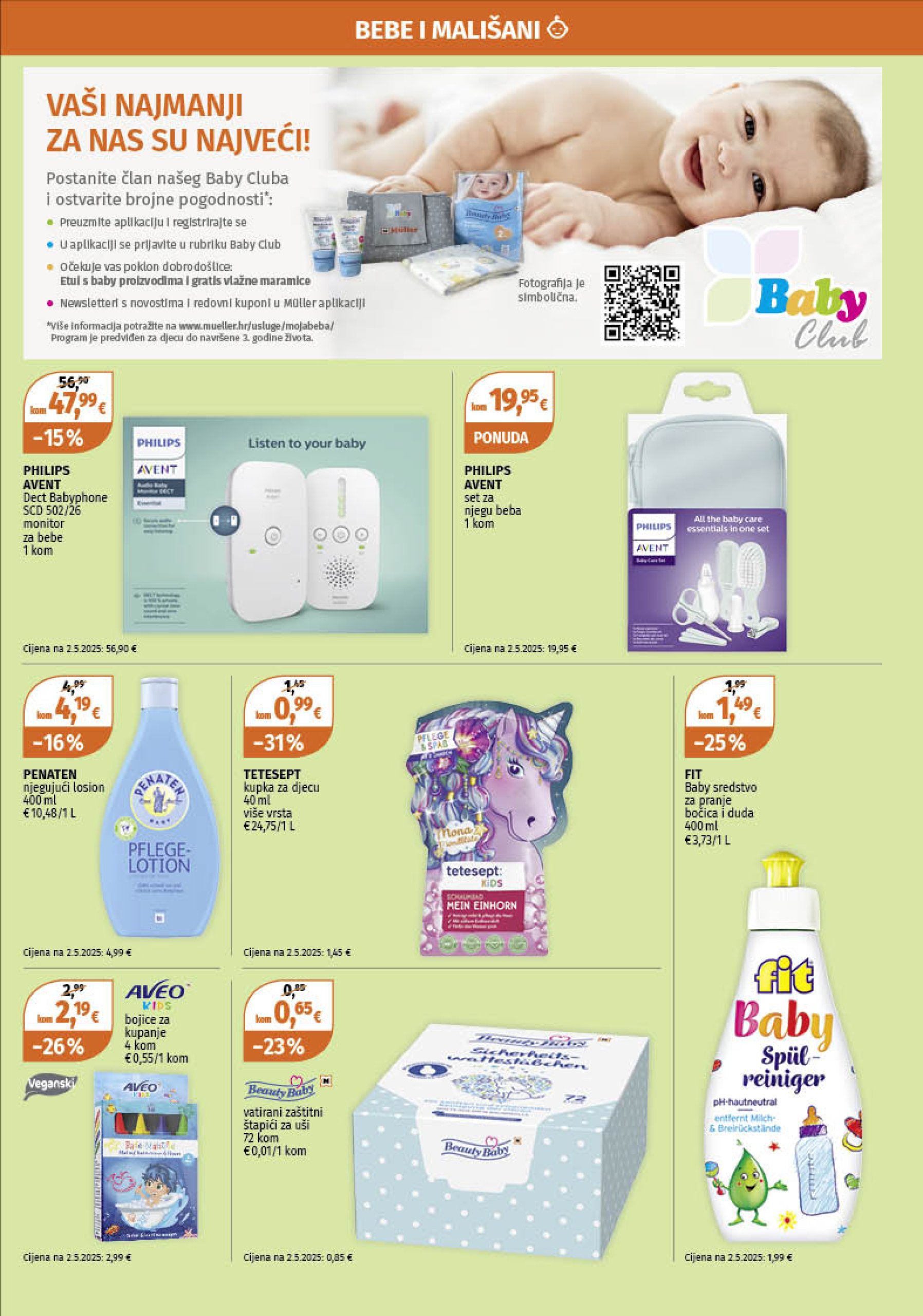 muller - Prelistajte katalog Müller, vrijedi od 30.06. do 06.07. - page: 16