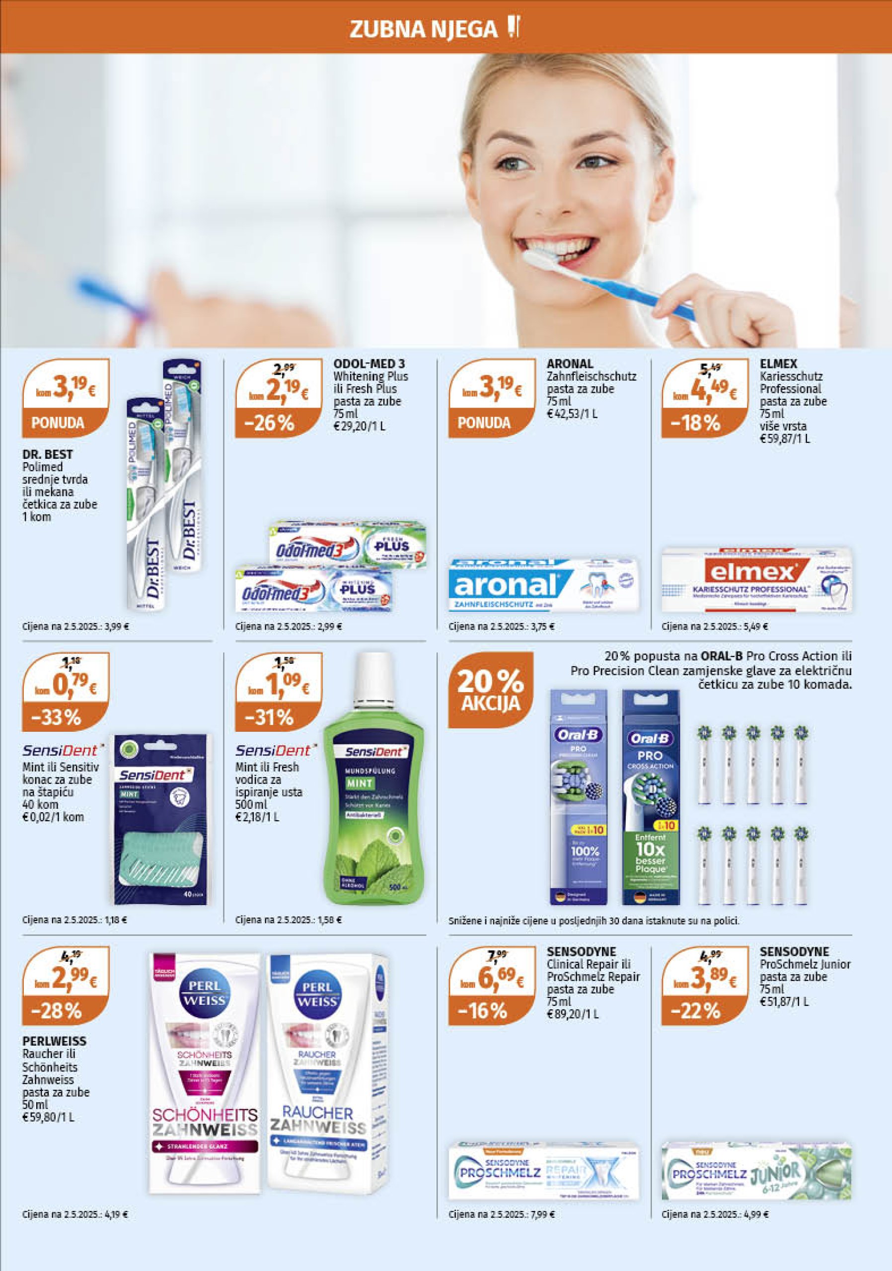 muller - Prelistajte katalog Müller, vrijedi od 30.06. do 06.07. - page: 7