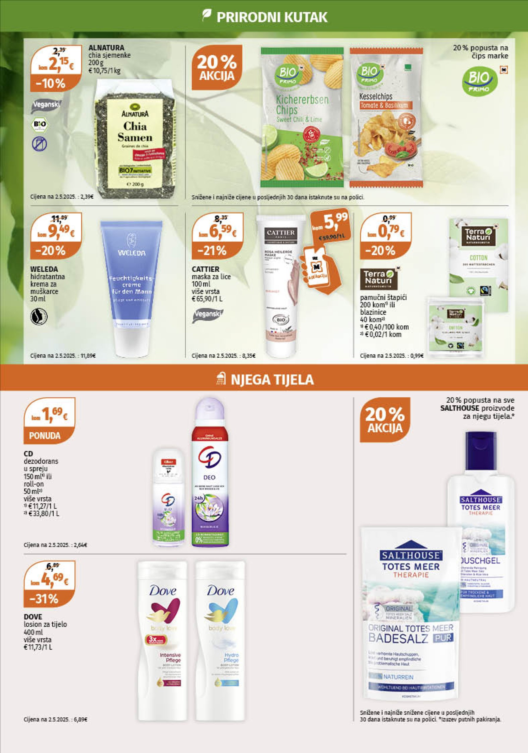 muller - Prelistajte katalog Müller, vrijedi od 30.06. do 06.07. - page: 13