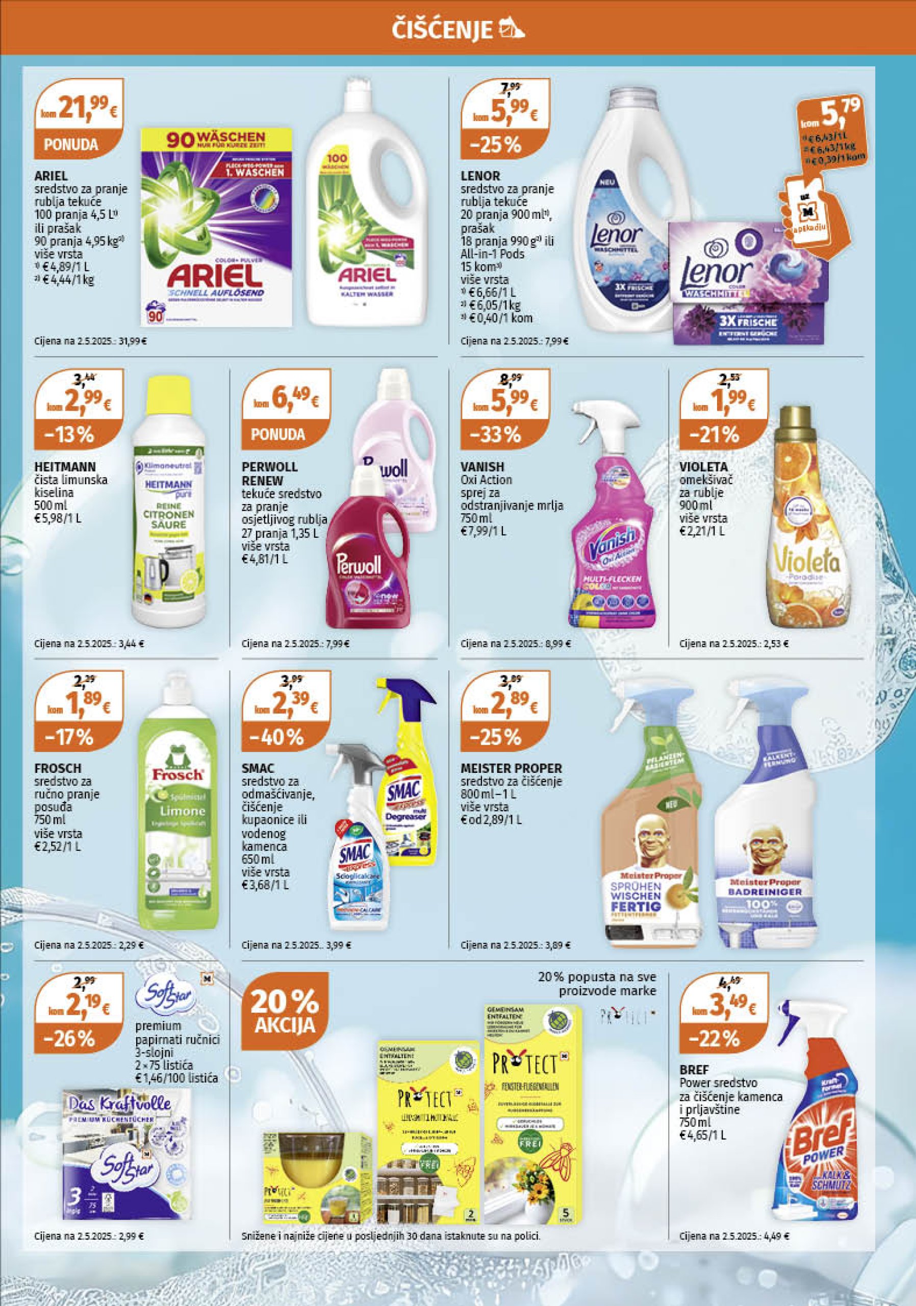 muller - Prelistajte katalog Müller, vrijedi od 30.06. do 06.07. - page: 9
