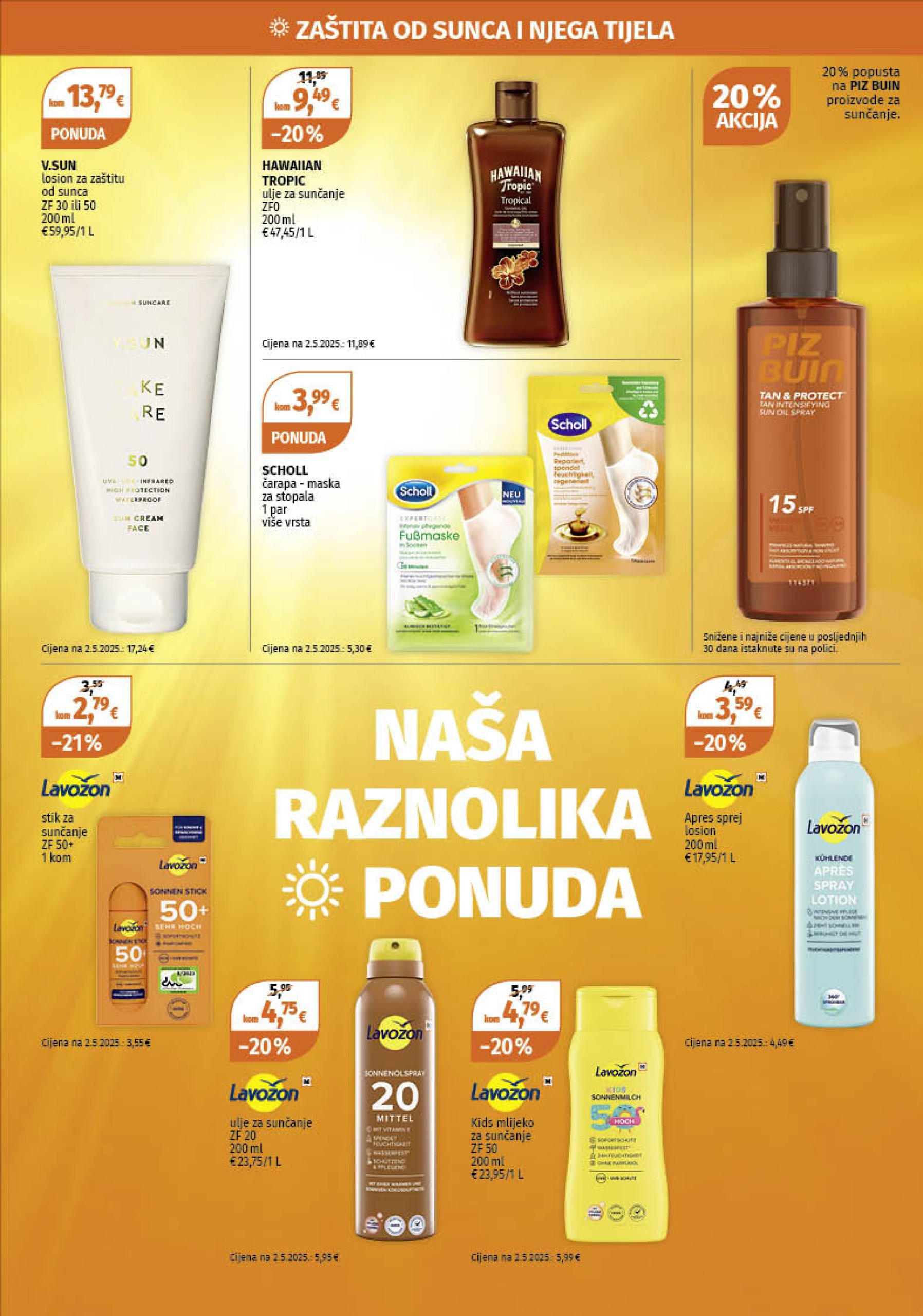 muller - Prelistajte katalog Müller, vrijedi od 14.07. do 20.07. - page: 22