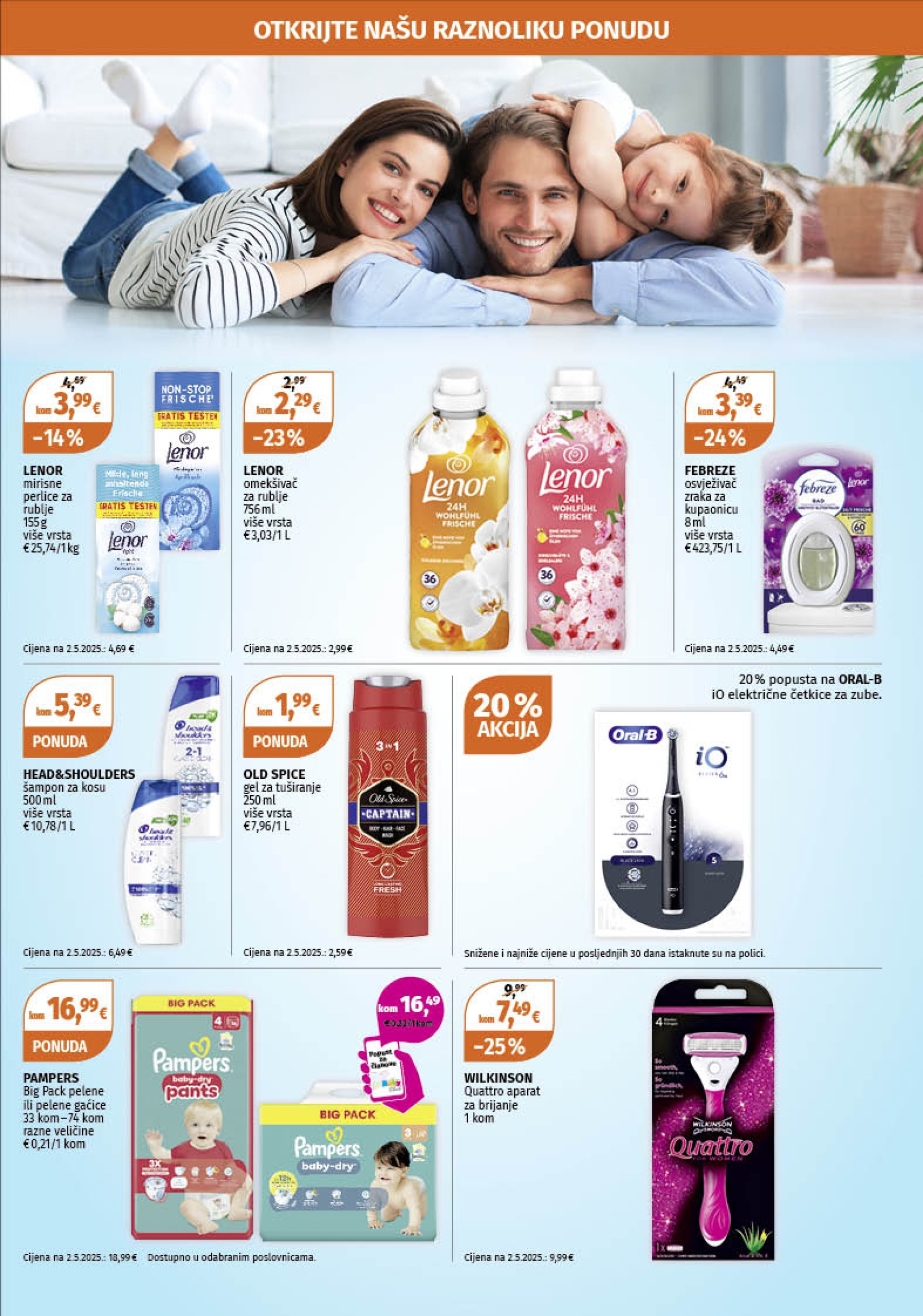 muller - Prelistajte katalog Müller, vrijedi od 14.07. do 20.07. - page: 5