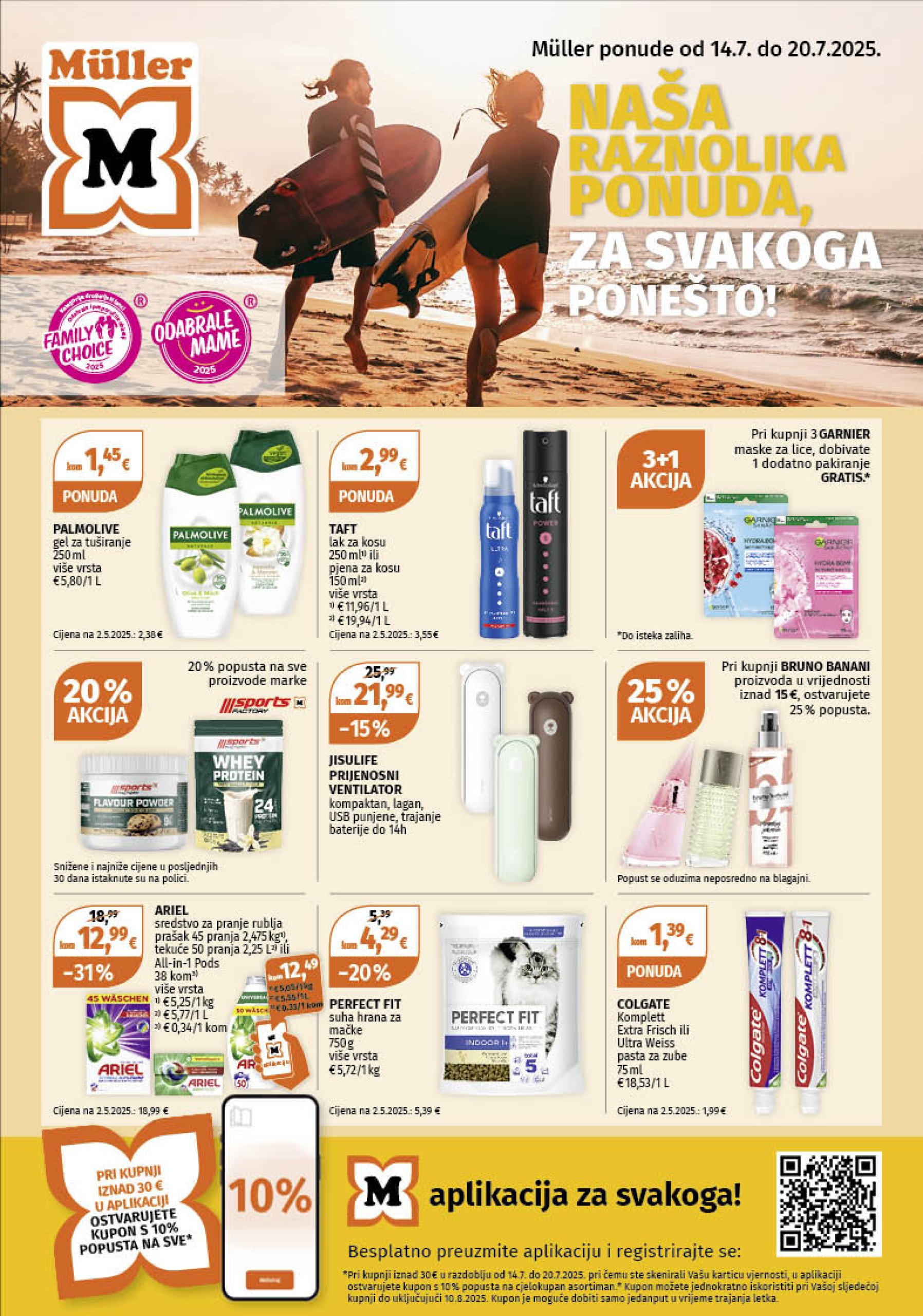 muller - Prelistajte katalog Müller, vrijedi od 14.07. do 20.07.