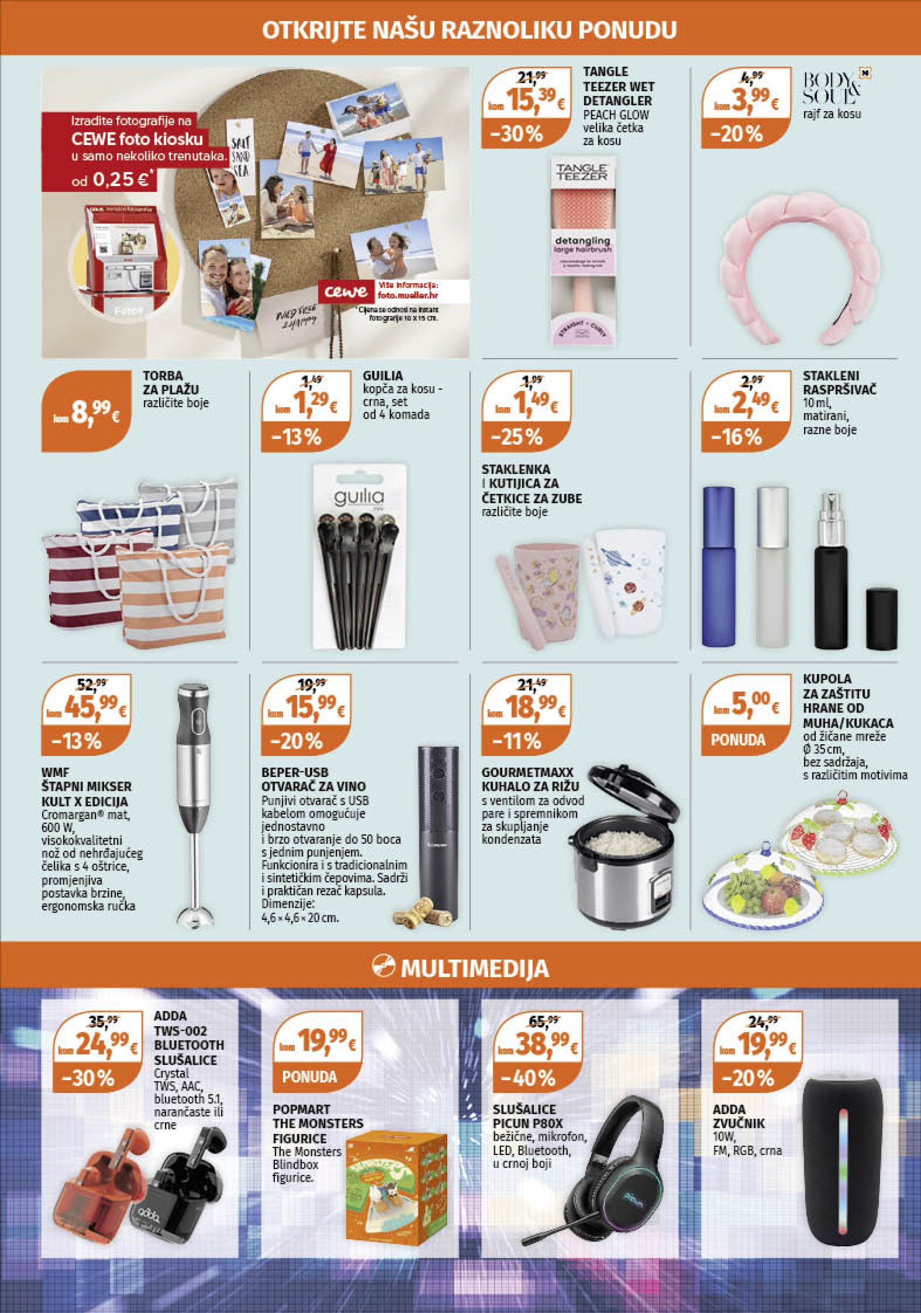 muller - Prelistajte katalog Müller, vrijedi od 14.07. do 20.07. - page: 16