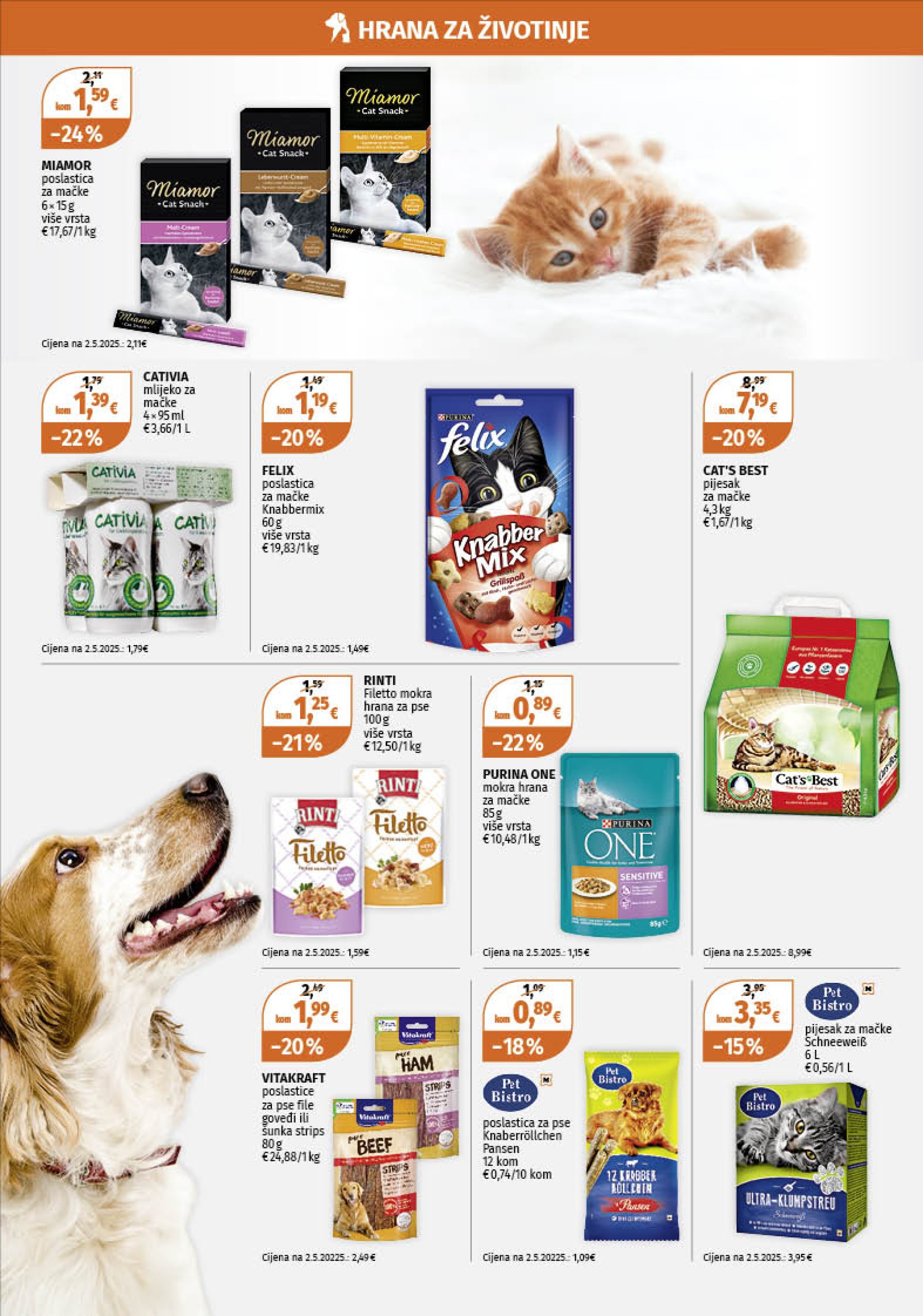 muller - Prelistajte katalog Müller, vrijedi od 14.07. do 20.07. - page: 12