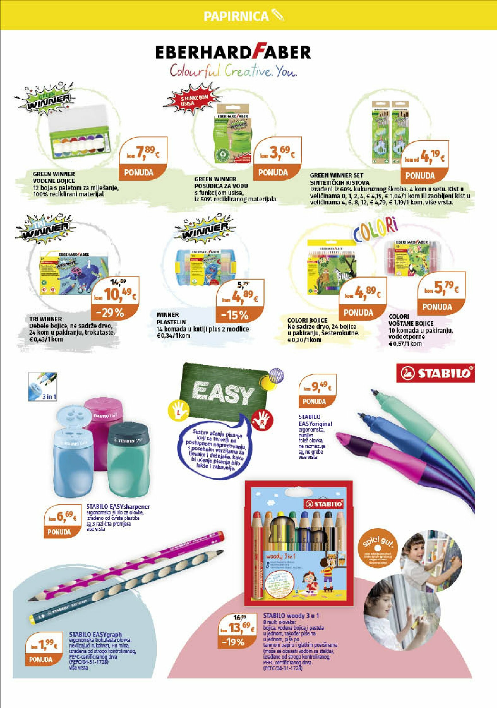 muller - Prelistajte katalog Müller, vrijedi od 18.08. do 31.08. - page: 7