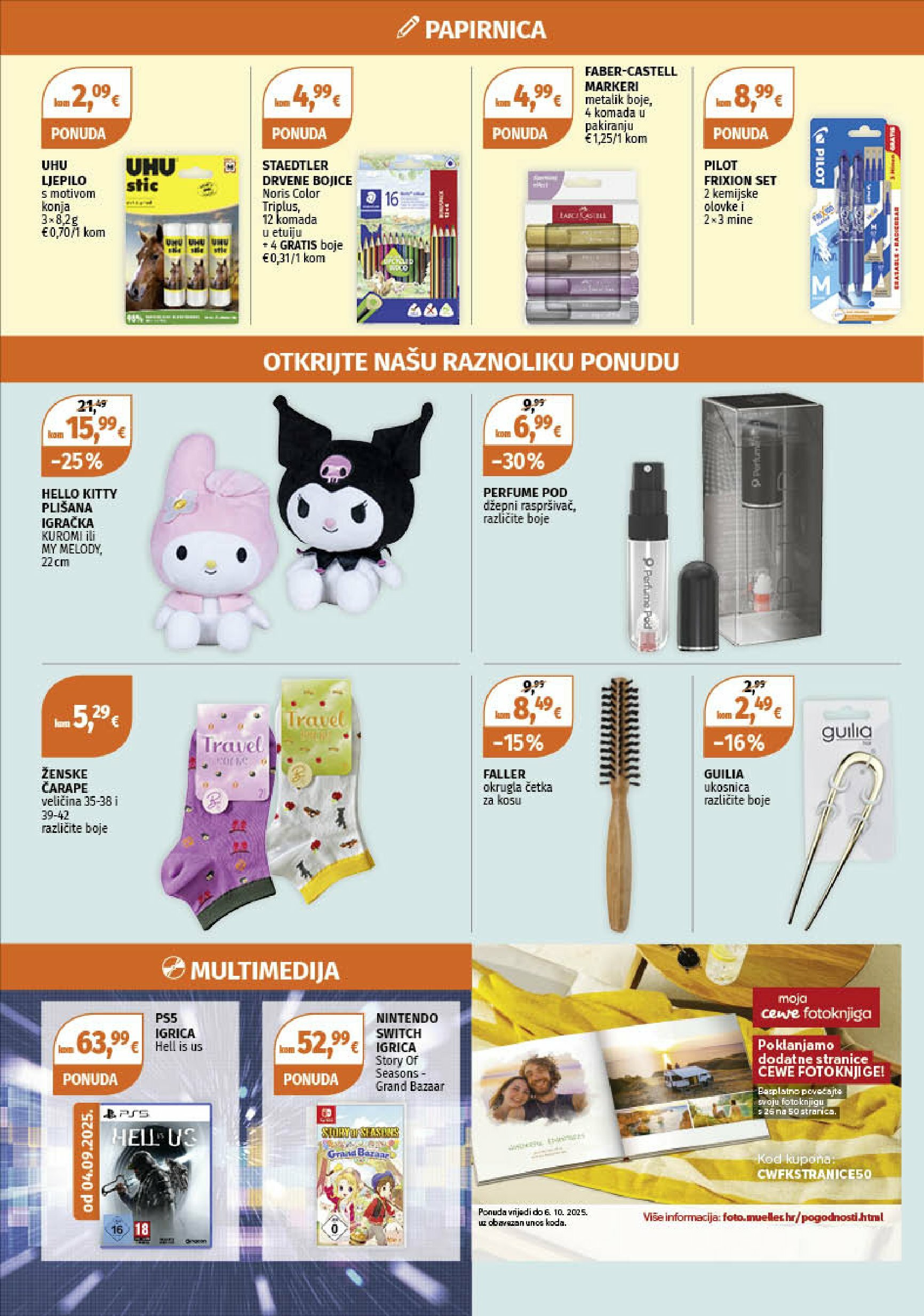 muller - Prelistajte katalog Müller - Štediti je zabavno, vrijedi od 01.09. do 07.09. - page: 17