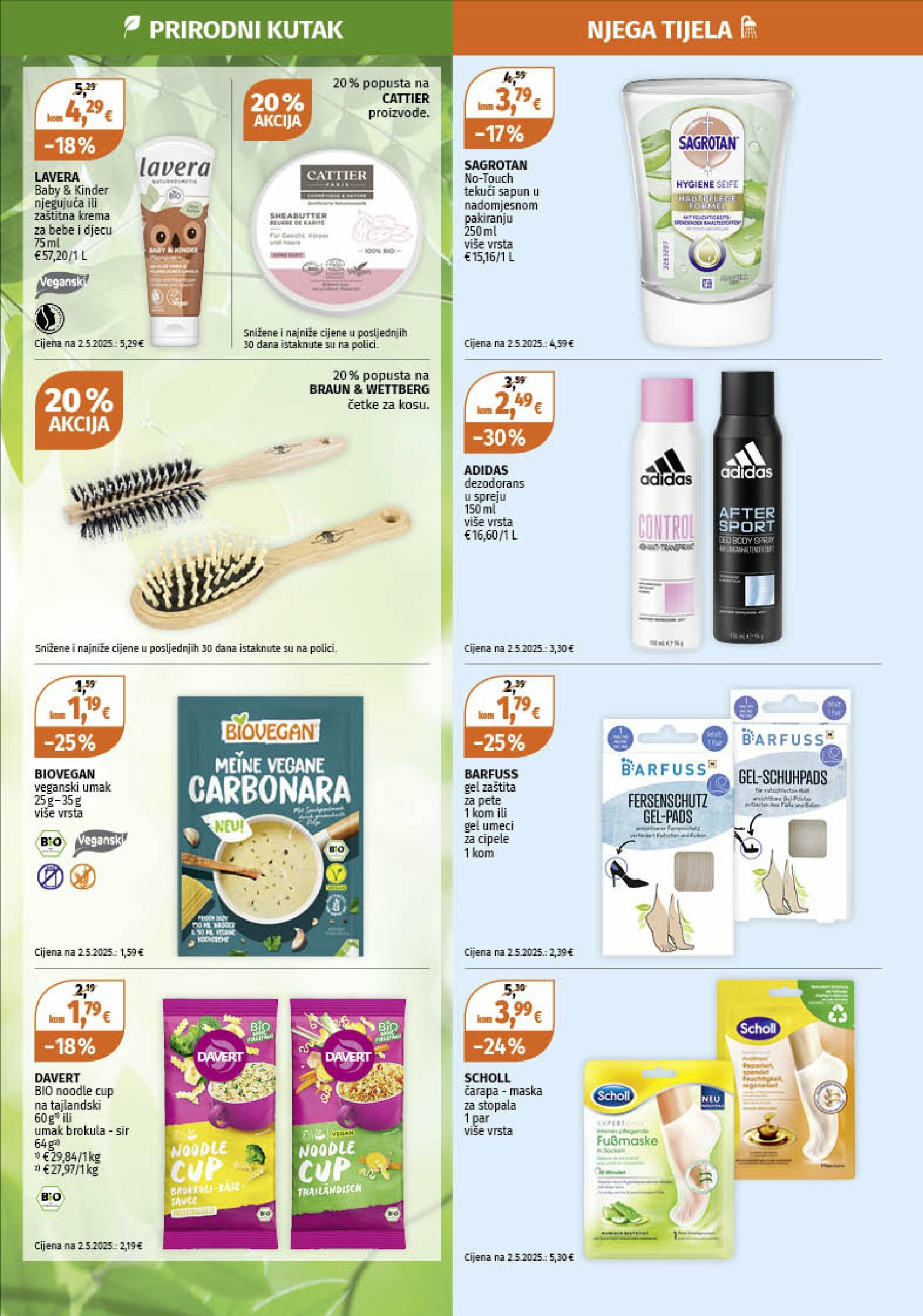 muller - Prelistajte katalog Müller - Štediti je zabavno, vrijedi od 01.09. do 07.09. - page: 13