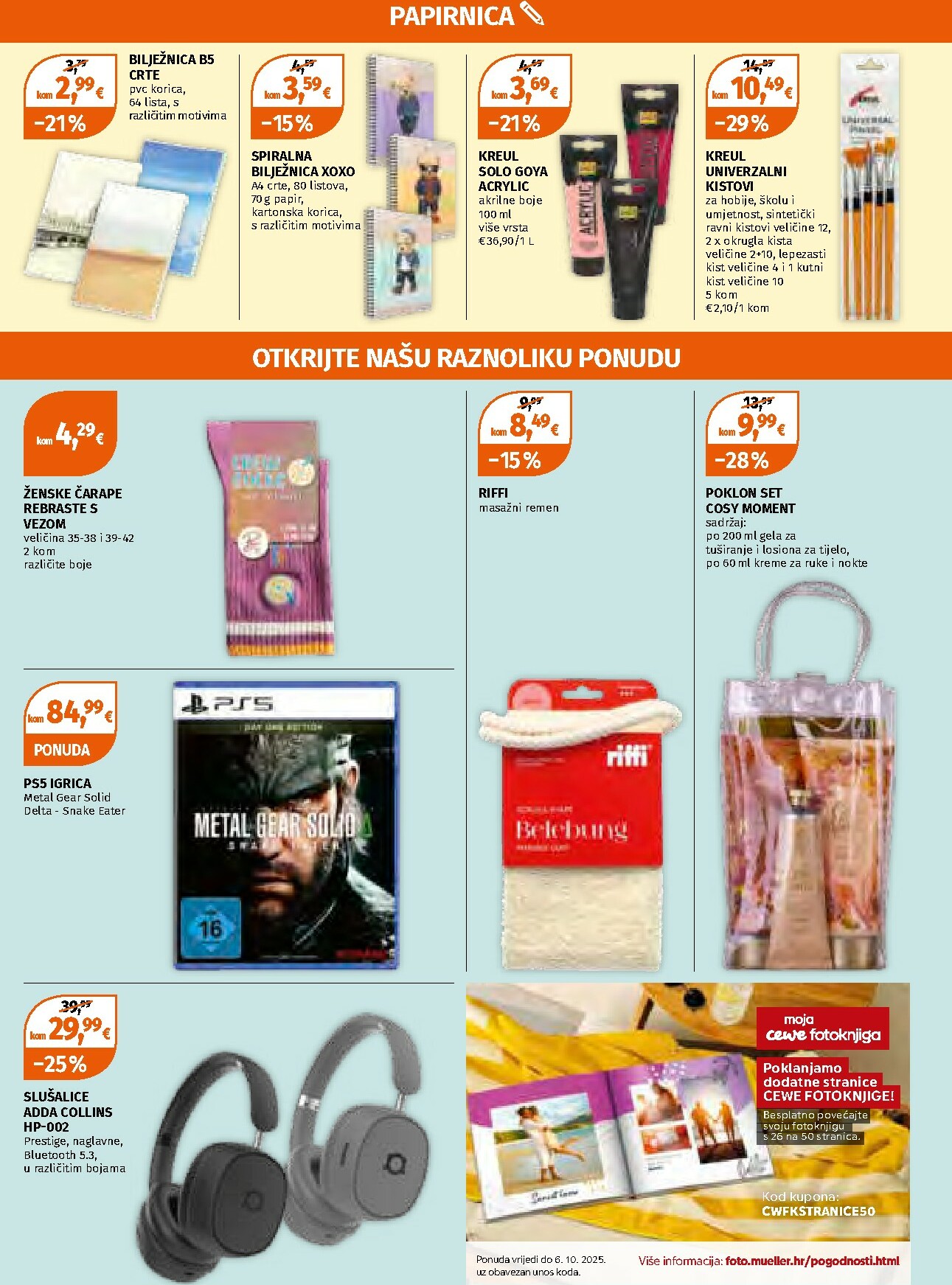 muller - Prelistajte katalog Müller - Štediti je zabavno, vrijedi od 29.09. do 05.10. - page: 17