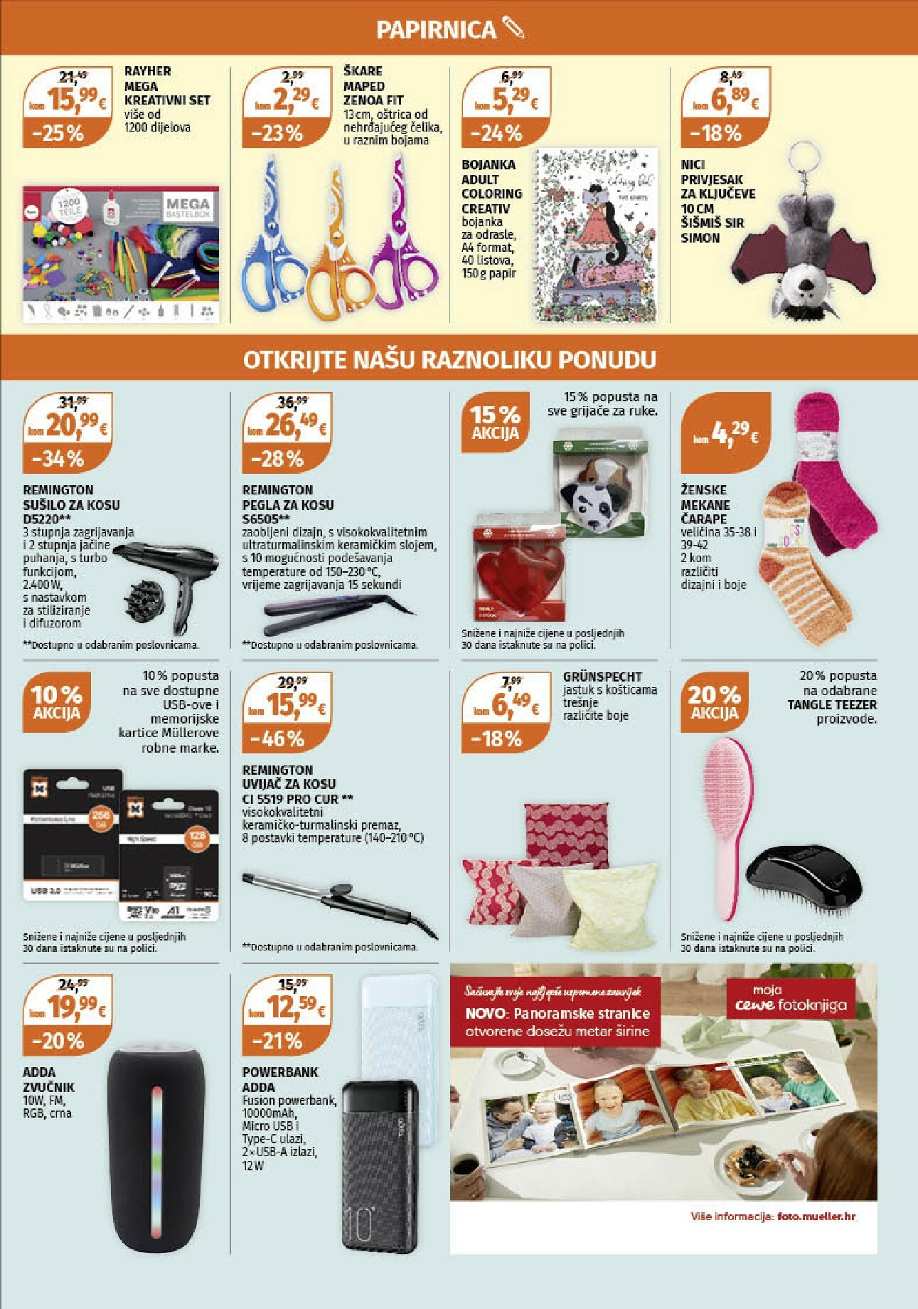 muller - Prelistajte katalog Müller - Štediti je zabavno, vrijedi od 23.10. do 02.11. - page: 16