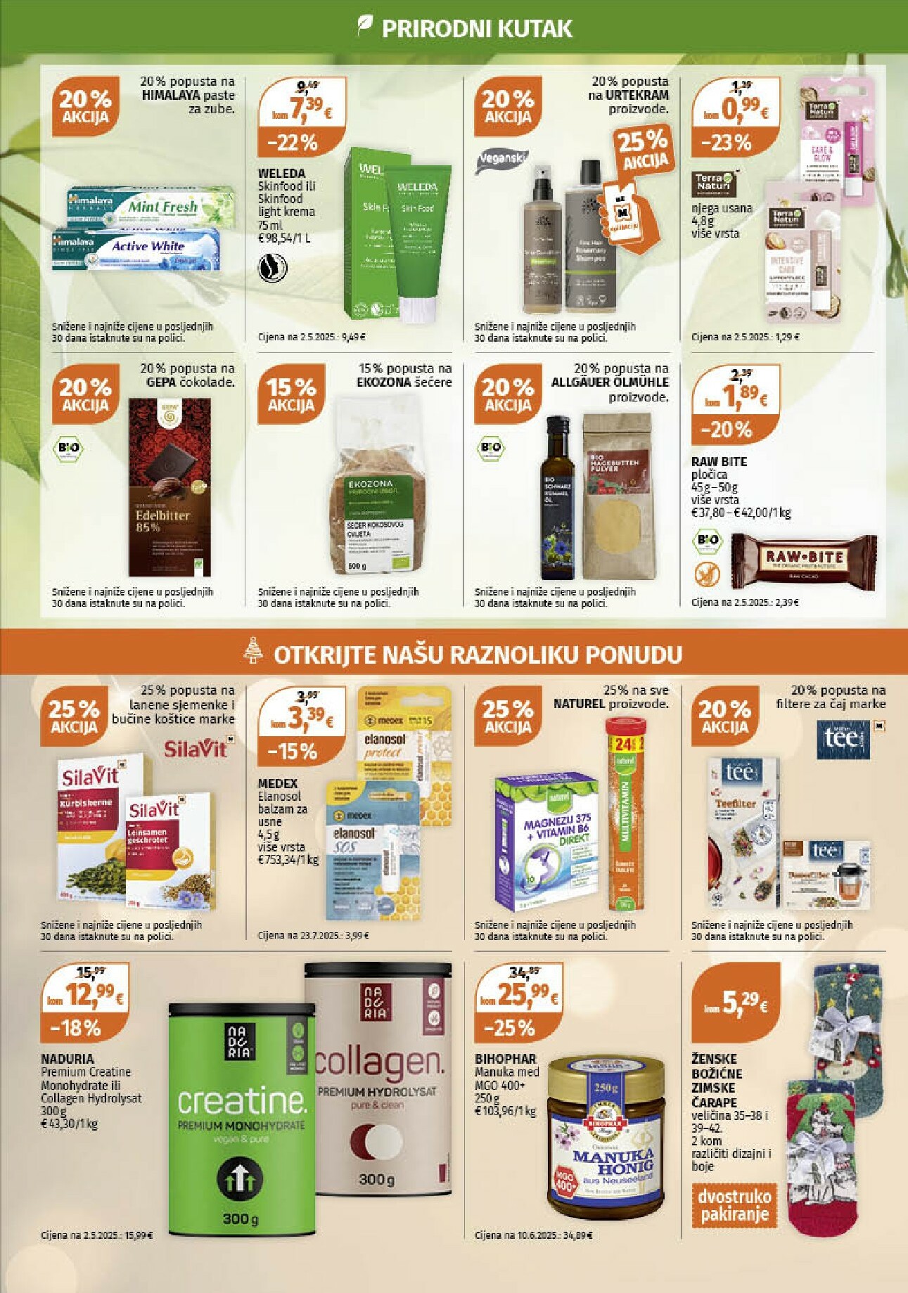 muller - Prelistajte katalog Müller - Štediti je zabavno, vrijedi od 01.12. do 07.12. - page: 12