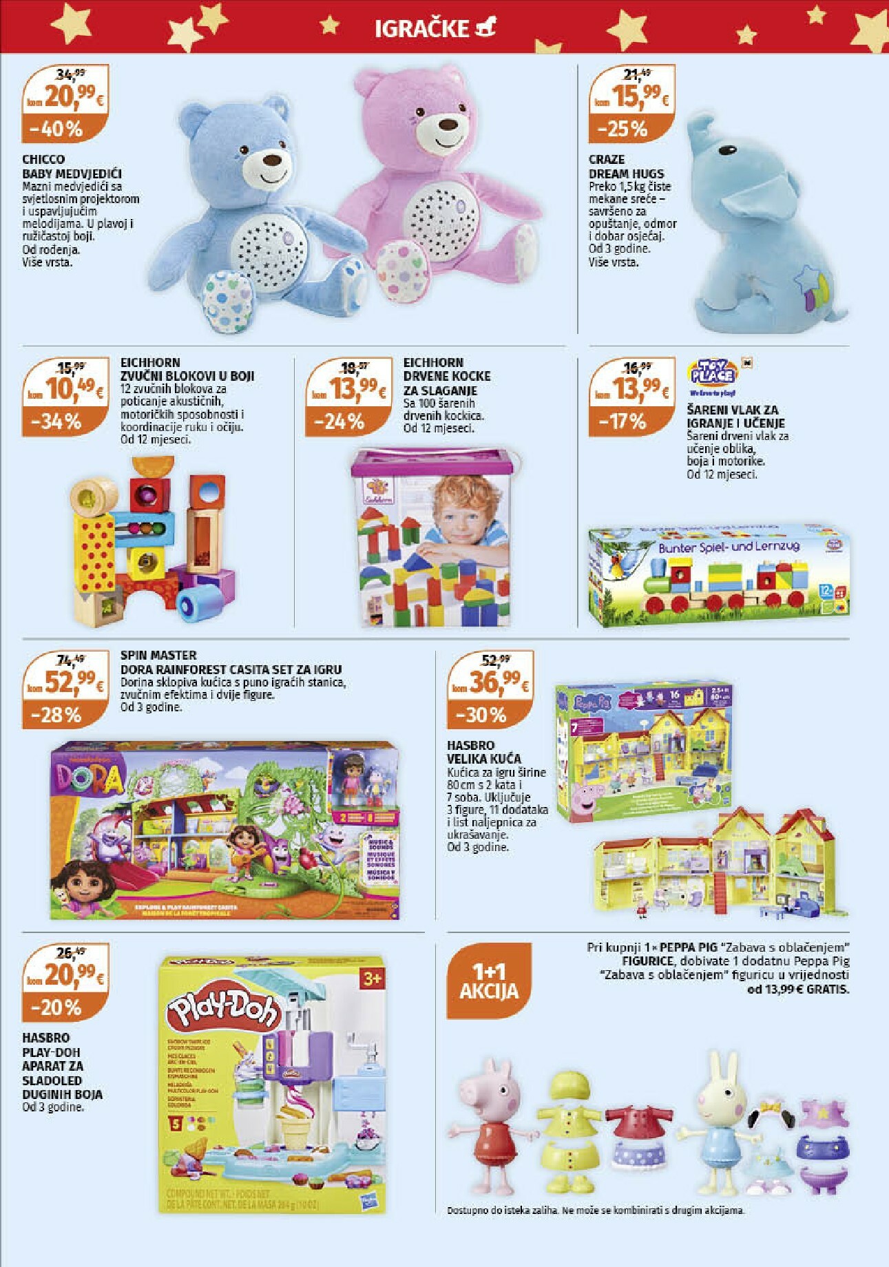 muller - Prelistajte katalog Müller - Ponuda igračaka, vrijedi od 15.12. do 24.12. - page: 3