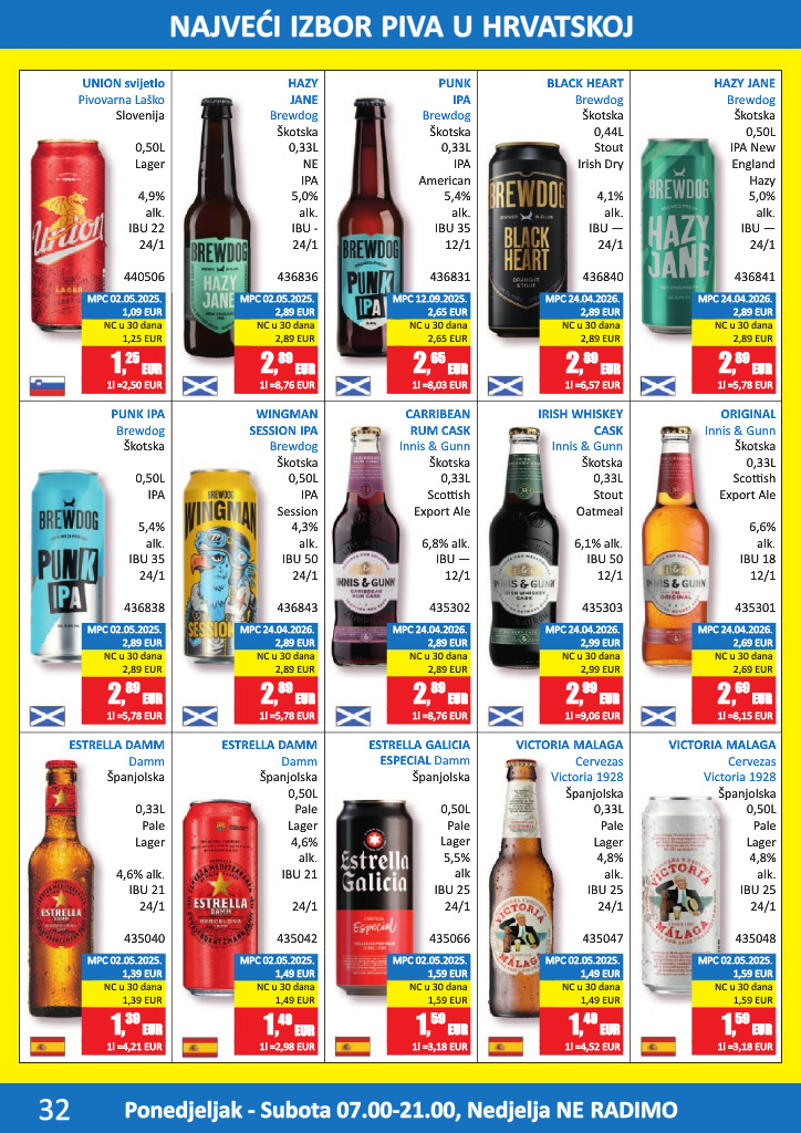 vrutak - Aktualni katalog Vrutak - Pivski katalog od ponedjeljka, 01.06.2026 do utorka, 30.06.2026 - page: 32