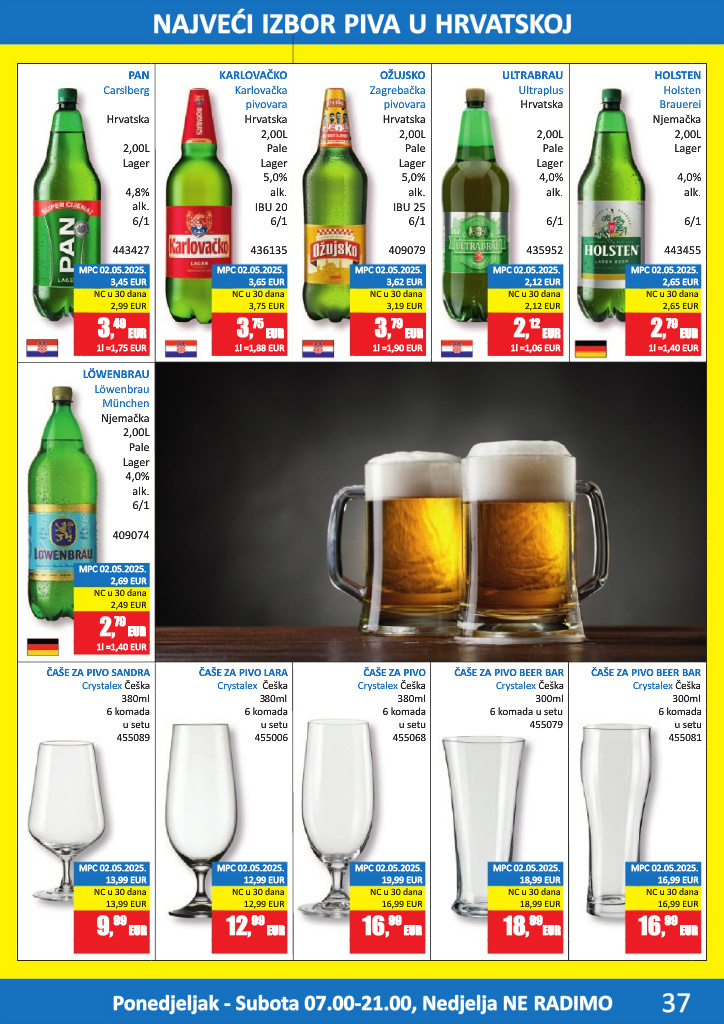vrutak - Aktualni katalog Vrutak - Pivski katalog od ponedjeljka, 01.06.2026 do utorka, 30.06.2026 - page: 37