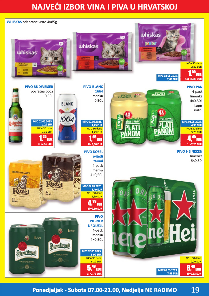 vrutak - Aktualni katalog Vrutak od ponedjeljka, 10.08.2026 do nedjelje, 23.08.2026 - page: 19