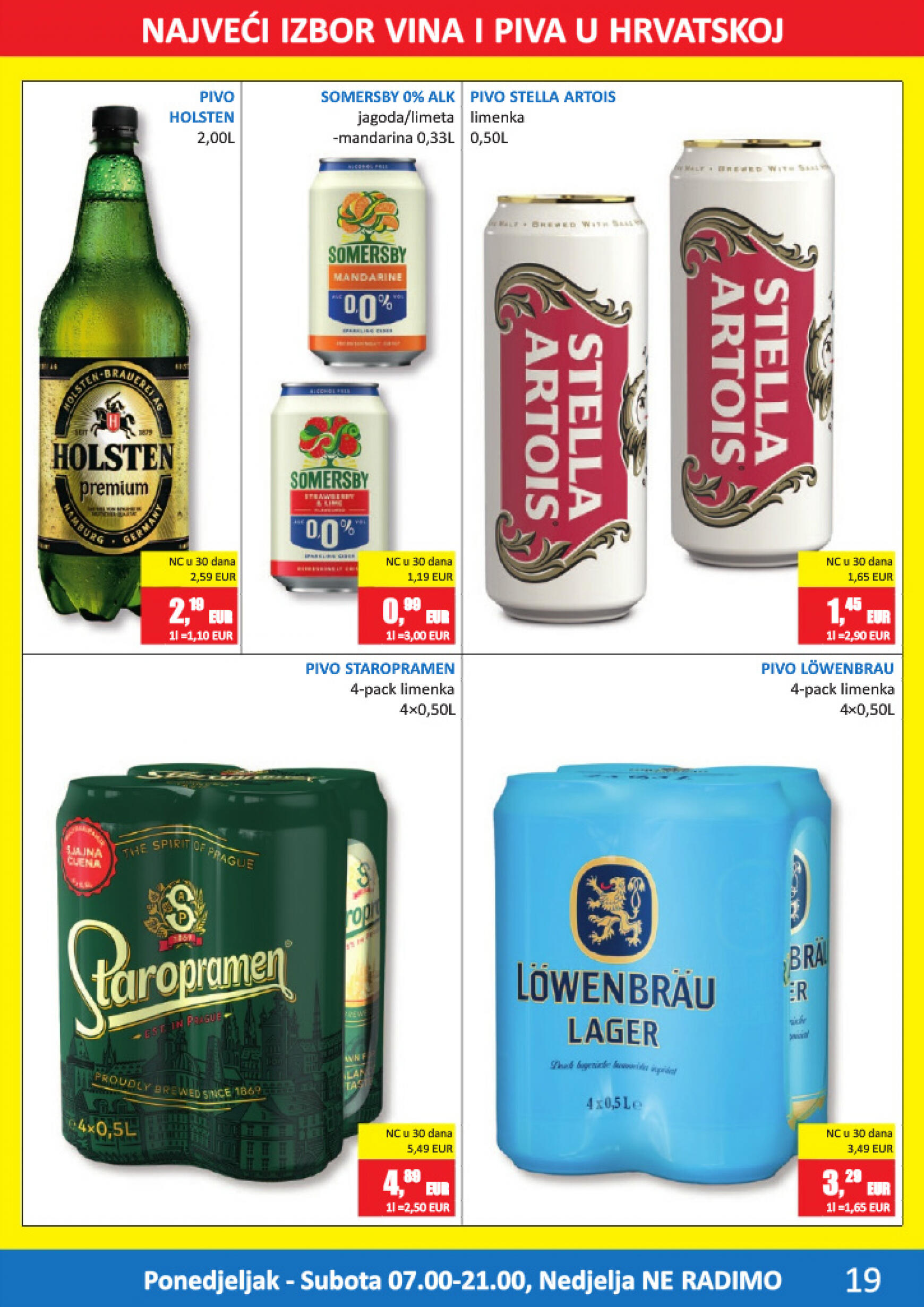 vrutak - Novi katalog Vrutak 15.07. - 28.07. - page: 19