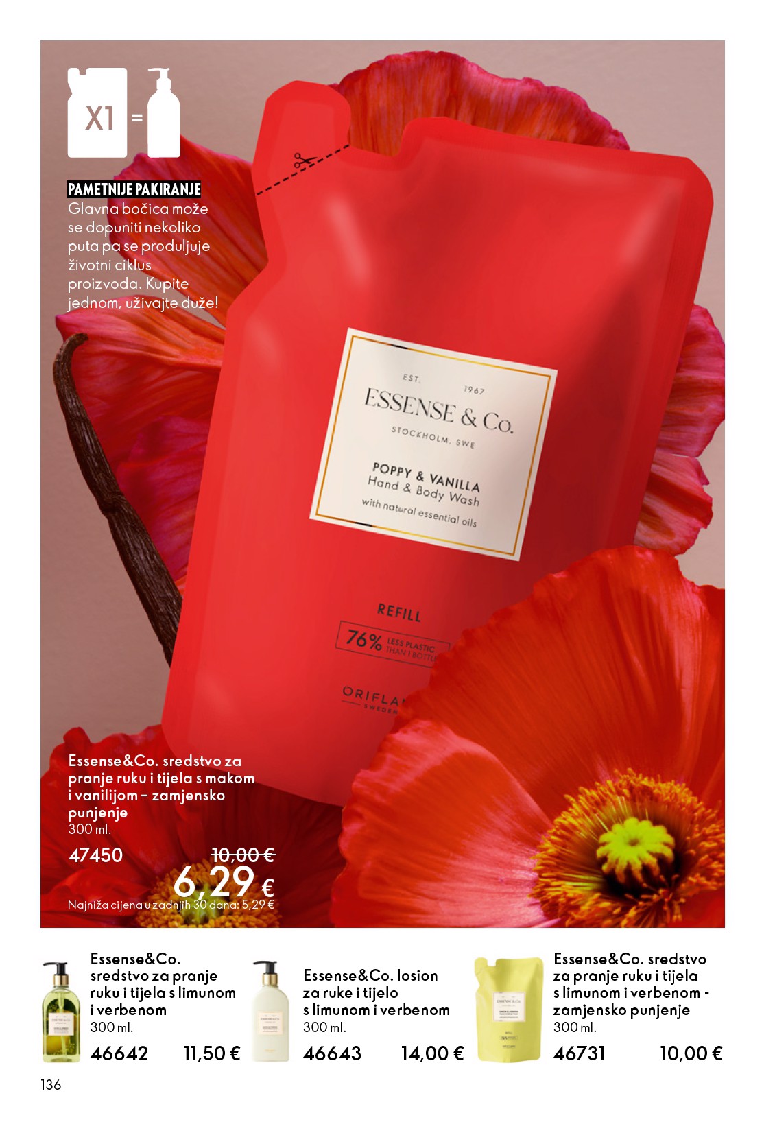 oriflame - Aktualni katalog Oriflame od srijede, 03.06.2026 do utorka, 23.06.2026 - page: 136