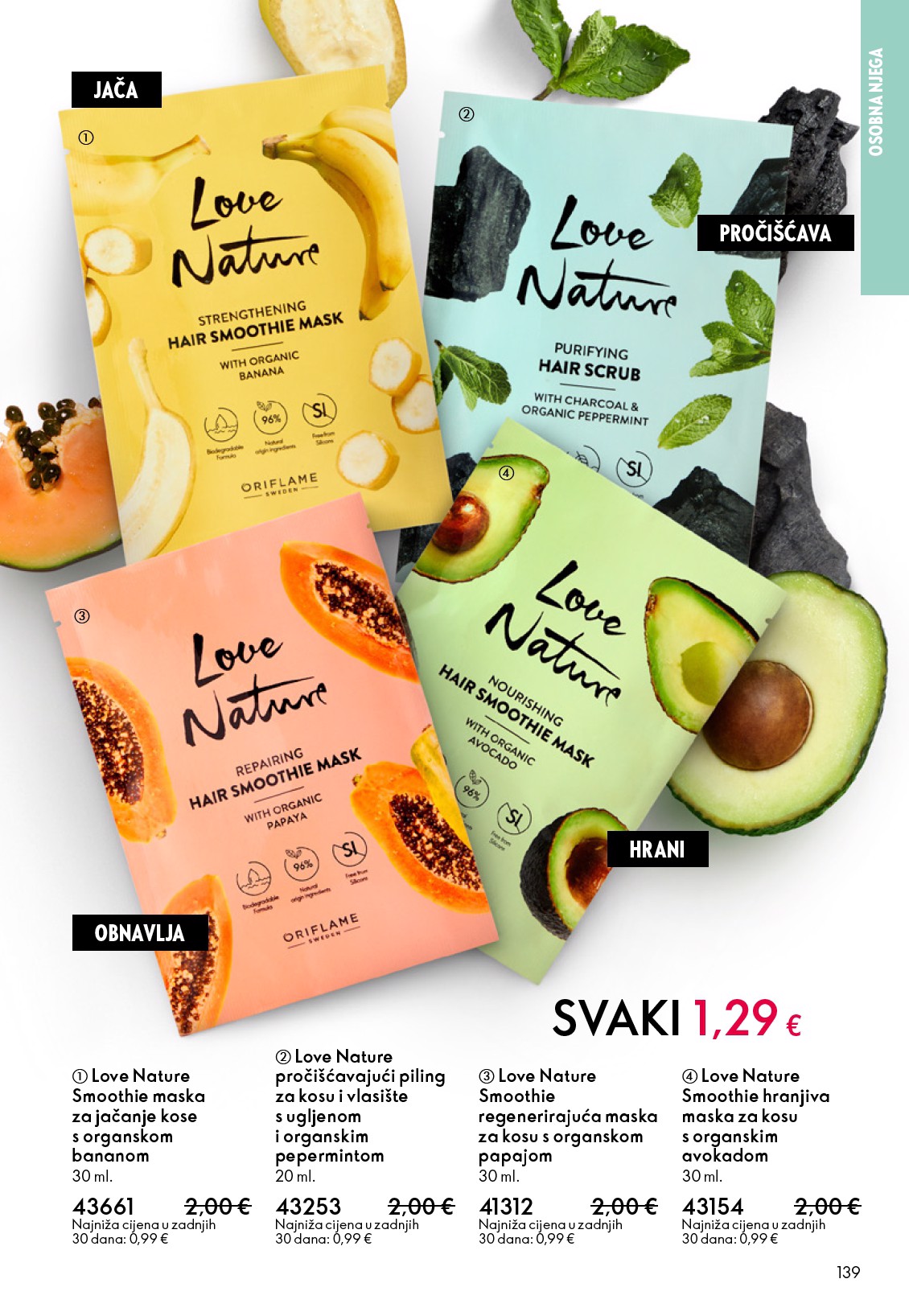 oriflame - Aktualni katalog Oriflame od srijede, 03.06.2026 do utorka, 23.06.2026 - page: 139