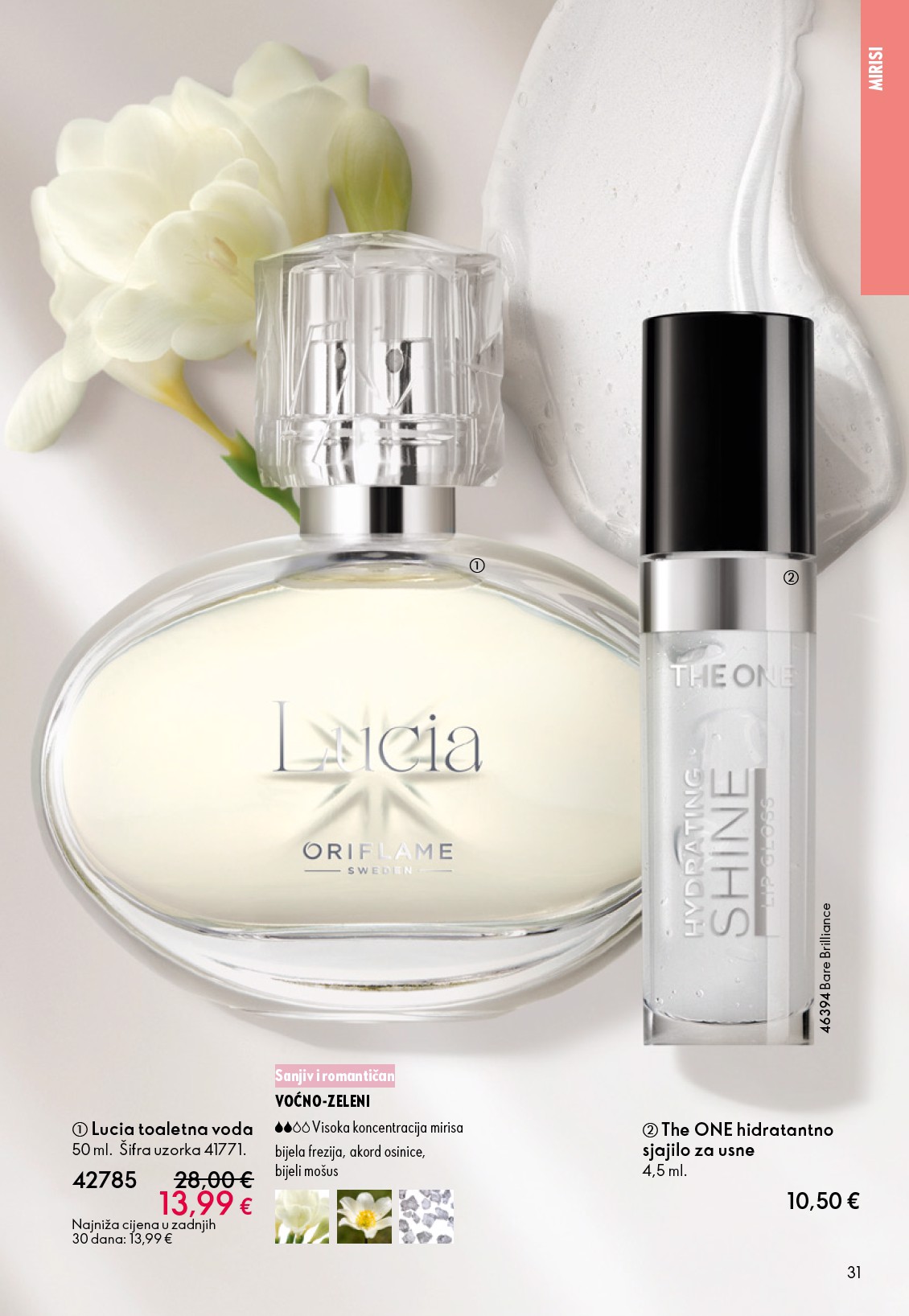 oriflame - Aktualni katalog Oriflame od srijede, 03.06.2026 do utorka, 23.06.2026 - page: 31