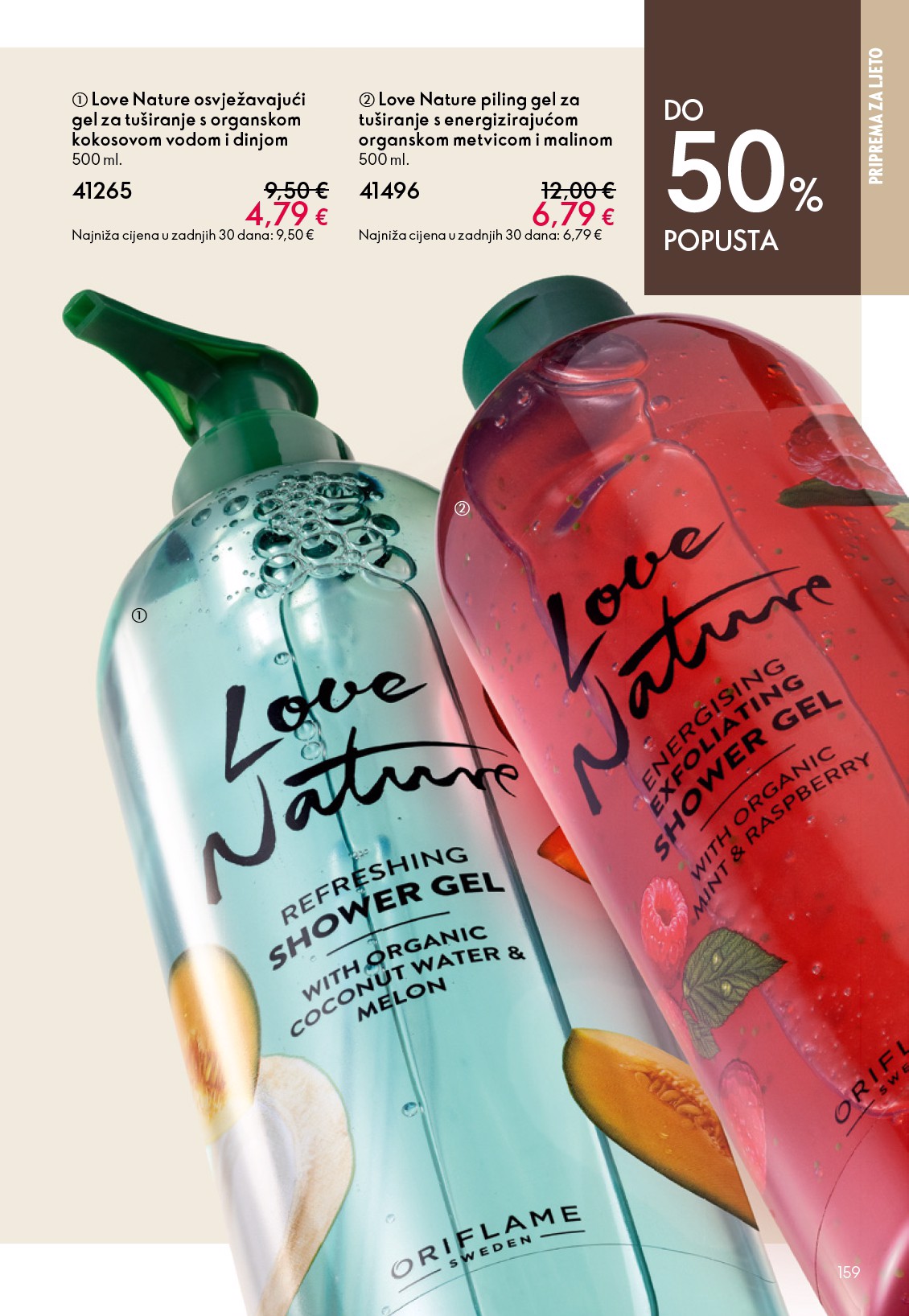 oriflame - Aktualni katalog Oriflame od srijede, 03.06.2026 do utorka, 23.06.2026 - page: 159