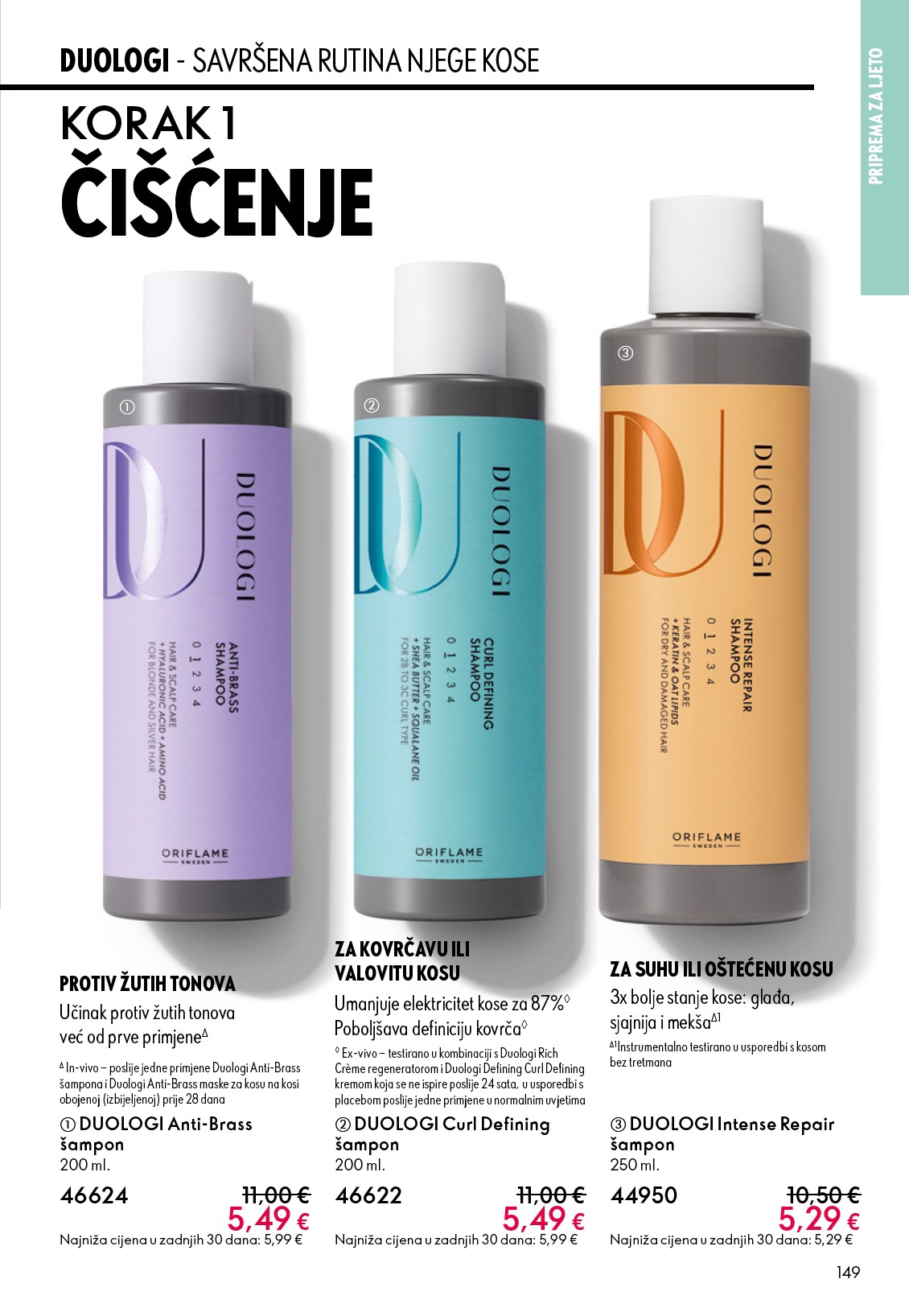 oriflame - Aktualni katalog Oriflame od srijede, 03.06.2026 do utorka, 23.06.2026 - page: 149