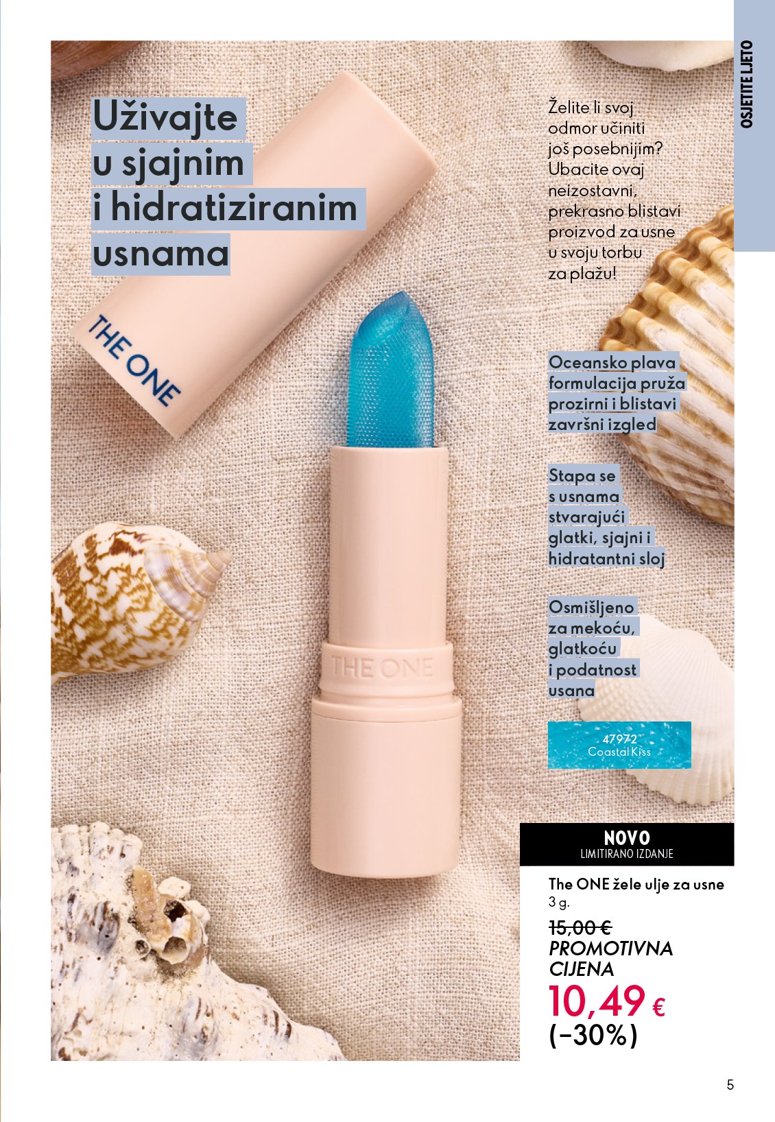 oriflame - Aktualni katalog Oriflame od srijede, 03.06.2026 do utorka, 23.06.2026 - page: 5