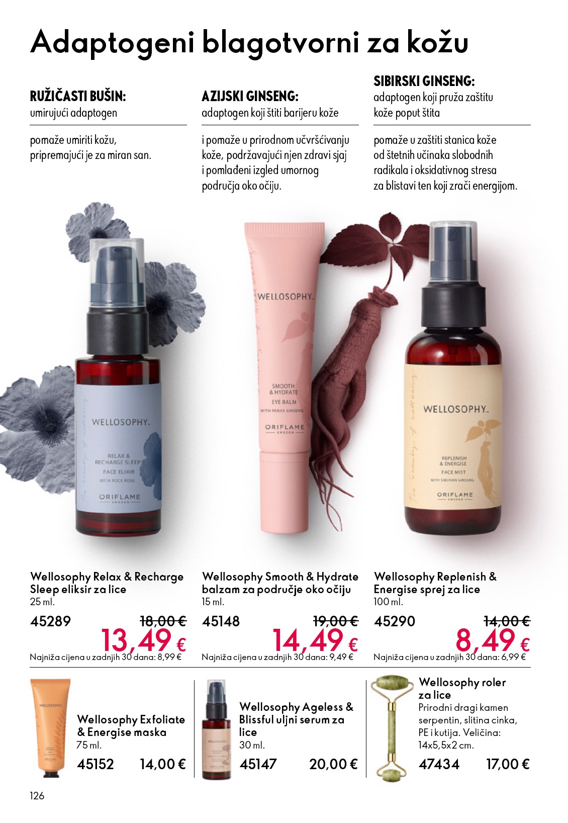 oriflame - Aktualni katalog Oriflame od srijede, 03.06.2026 do utorka, 23.06.2026 - page: 126