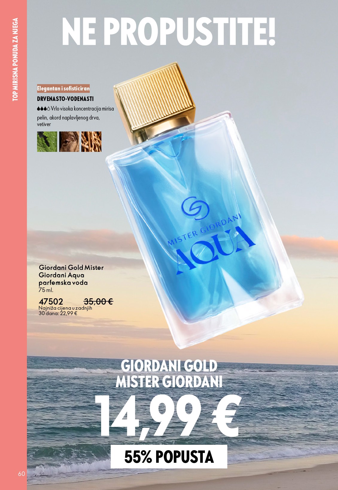 oriflame - Aktualni katalog Oriflame od srijede, 03.06.2026 do utorka, 23.06.2026 - page: 60