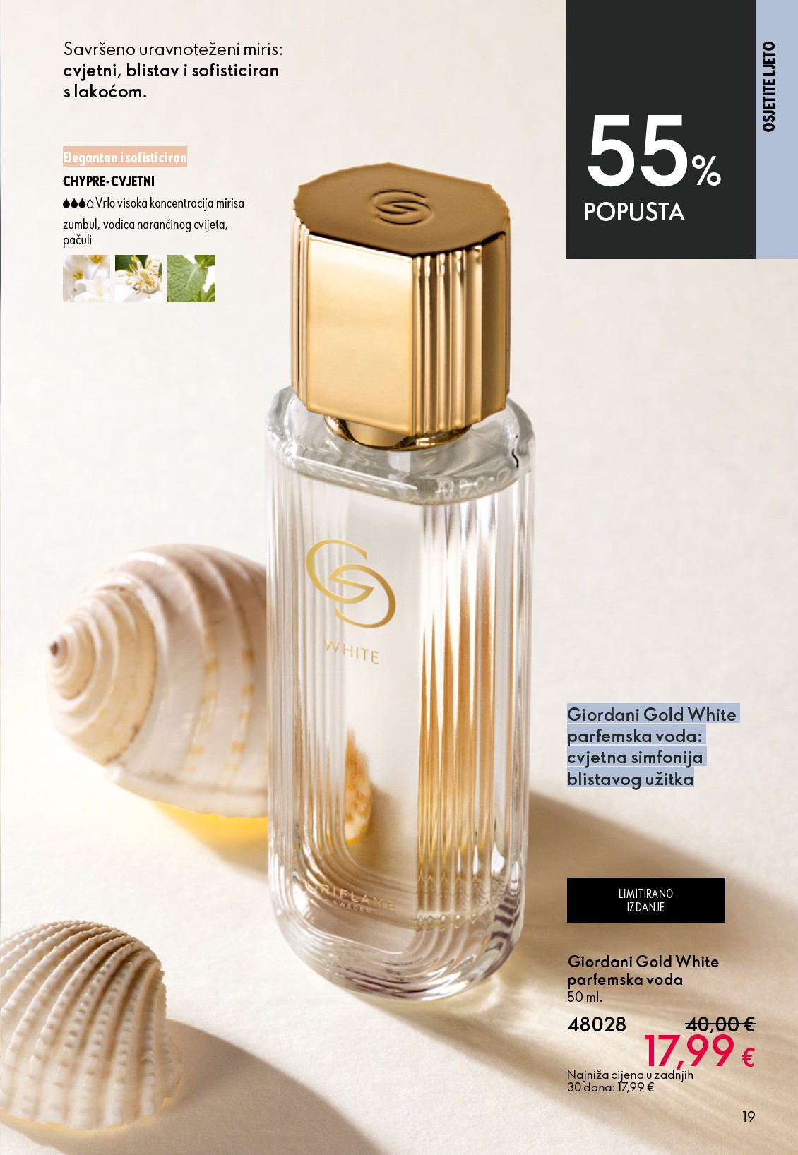 oriflame - Aktualni katalog Oriflame od srijede, 03.06.2026 do utorka, 23.06.2026 - page: 19