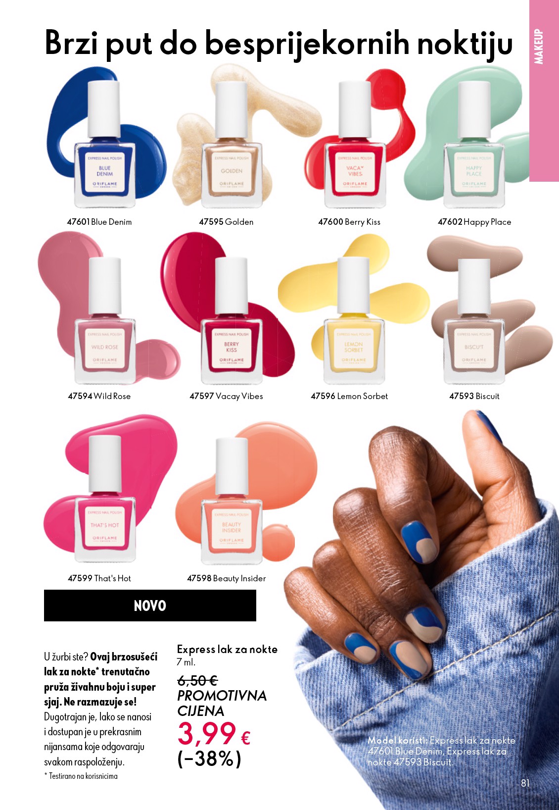 oriflame - Aktualni katalog Oriflame od srijede, 03.06.2026 do utorka, 23.06.2026 - page: 81