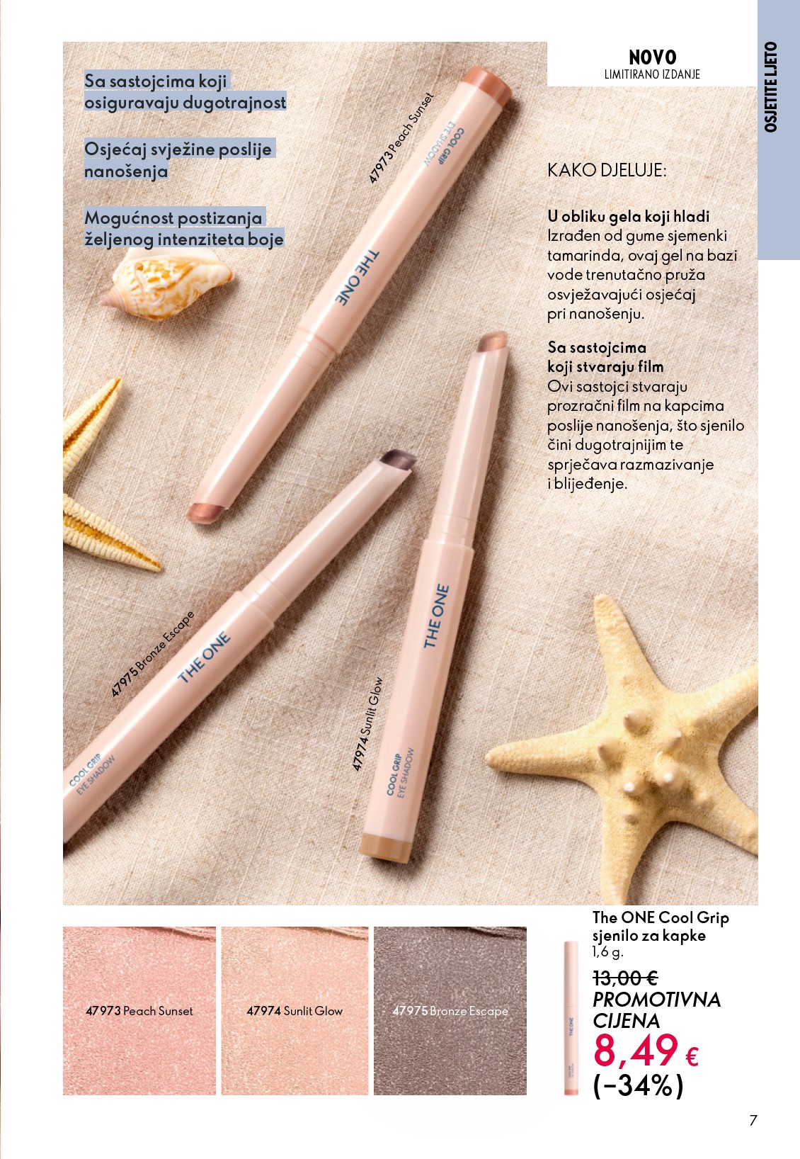 oriflame - Aktualni katalog Oriflame od srijede, 03.06.2026 do utorka, 23.06.2026 - page: 7