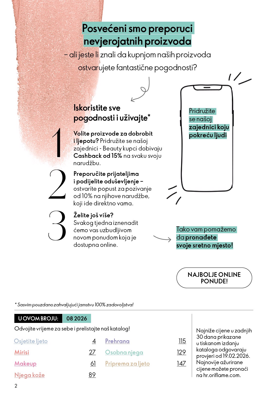 oriflame - Aktualni katalog Oriflame od srijede, 03.06.2026 do utorka, 23.06.2026 - page: 2