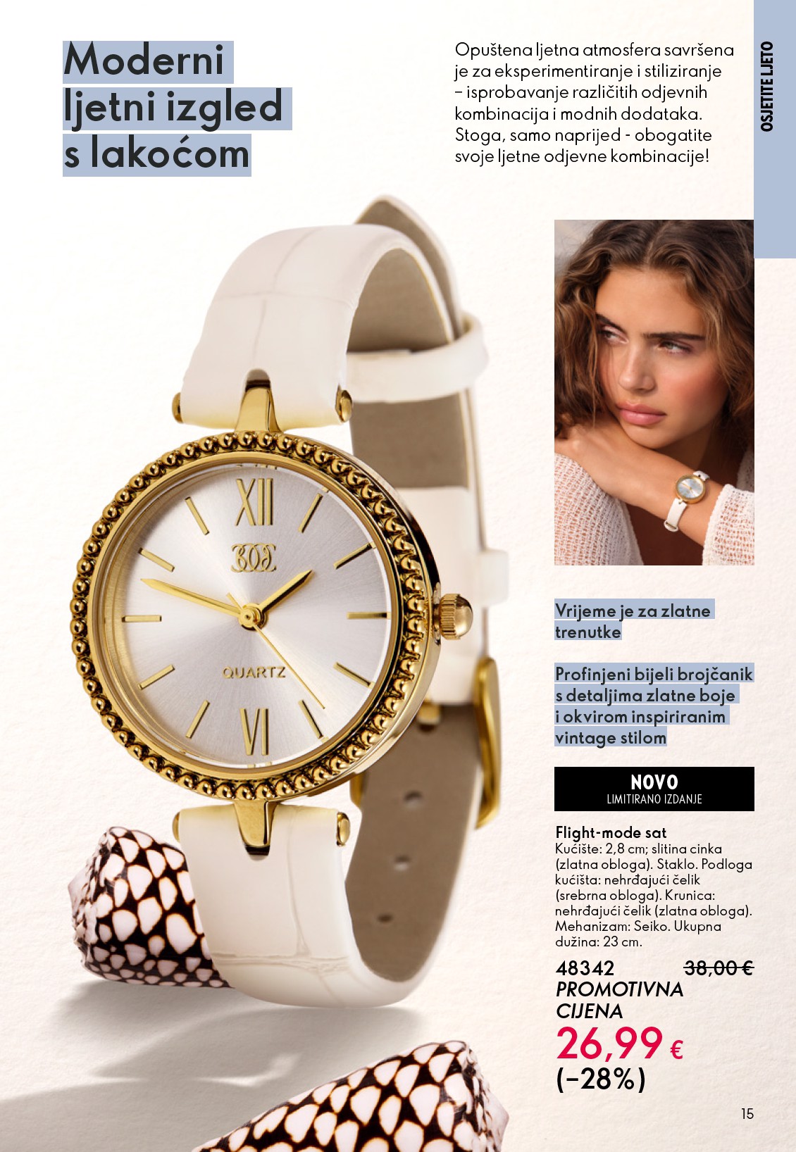 oriflame - Aktualni katalog Oriflame od srijede, 03.06.2026 do utorka, 23.06.2026 - page: 15