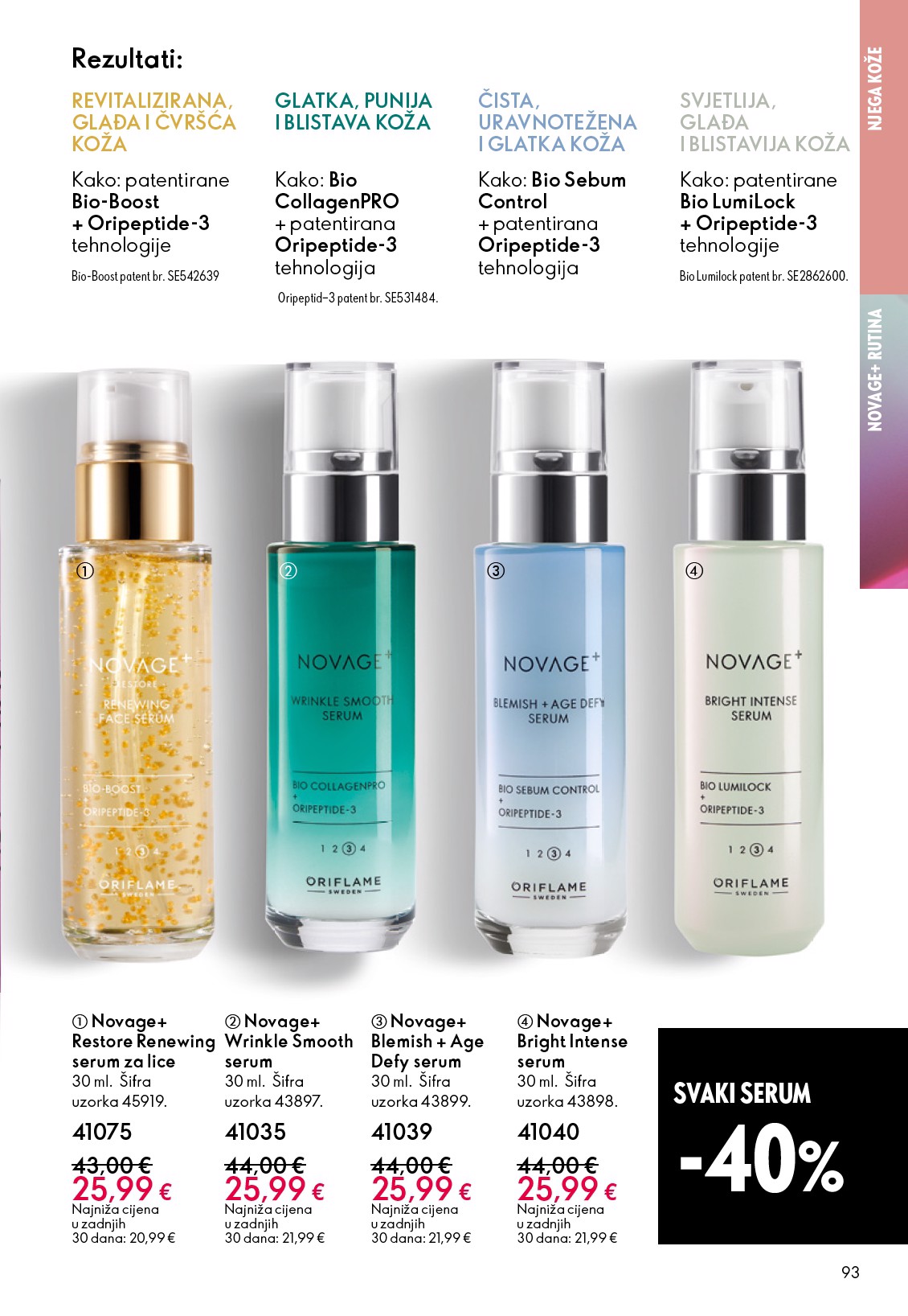 oriflame - Aktualni katalog Oriflame od srijede, 03.06.2026 do utorka, 23.06.2026 - page: 93