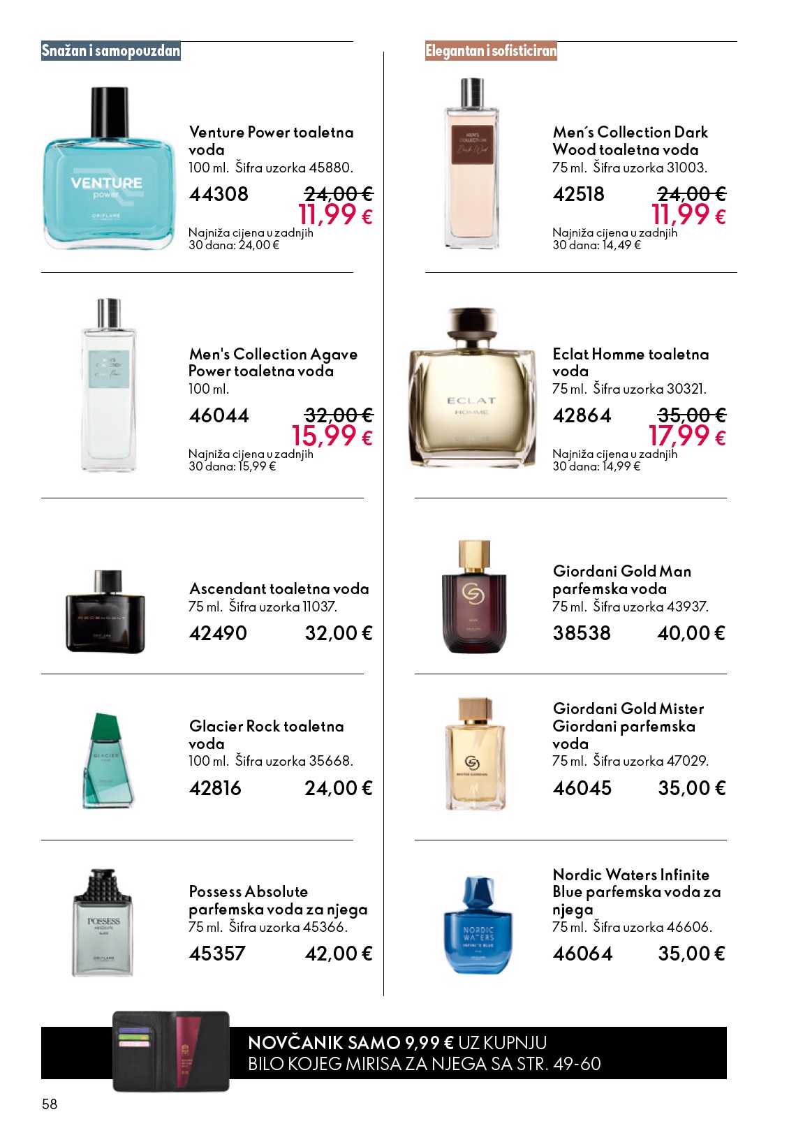 oriflame - Aktualni katalog Oriflame od srijede, 03.06.2026 do utorka, 23.06.2026 - page: 58
