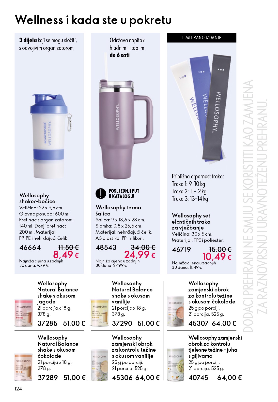 oriflame - Aktualni katalog Oriflame od srijede, 03.06.2026 do utorka, 23.06.2026 - page: 124