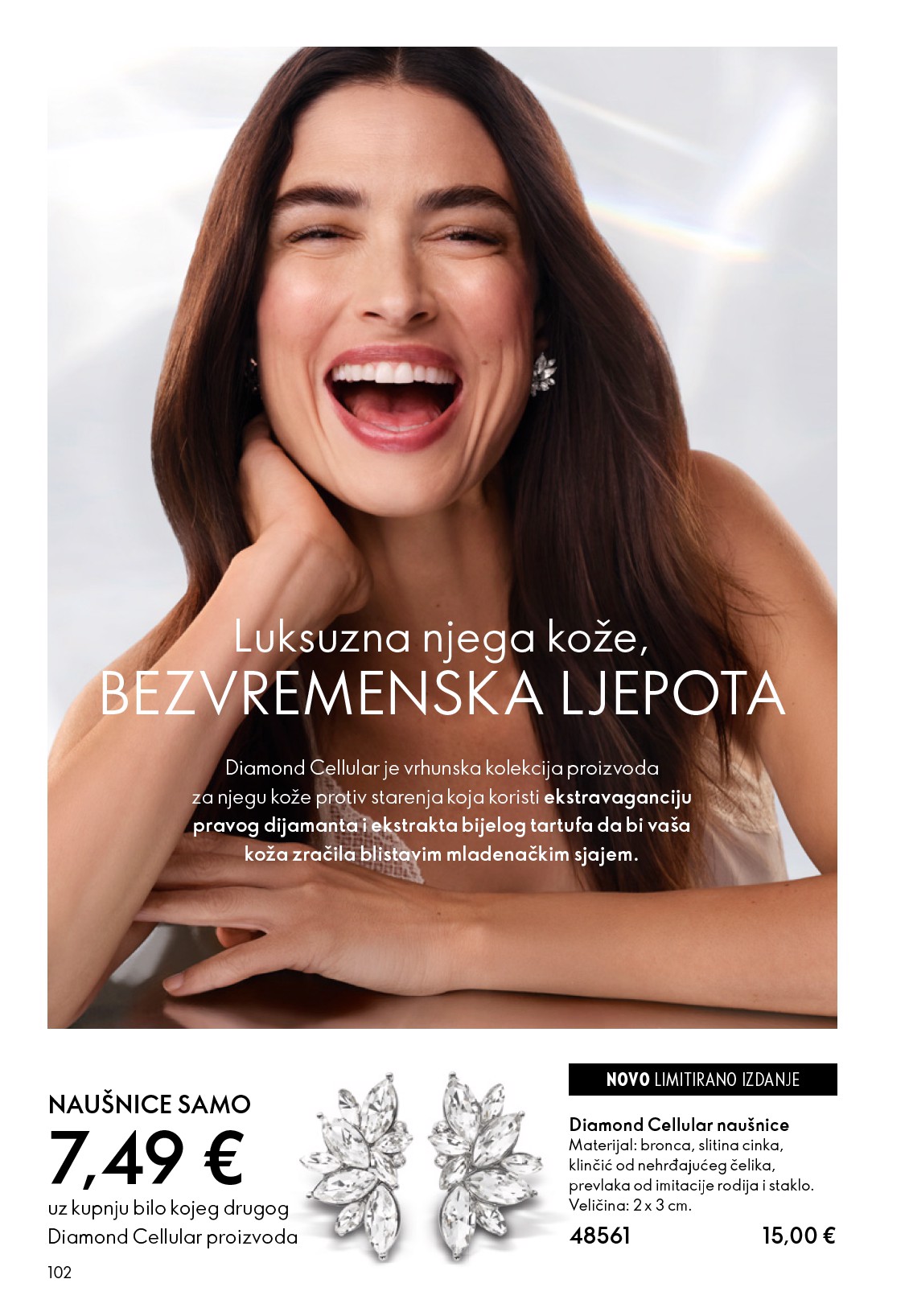 oriflame - Aktualni katalog Oriflame od srijede, 03.06.2026 do utorka, 23.06.2026 - page: 102
