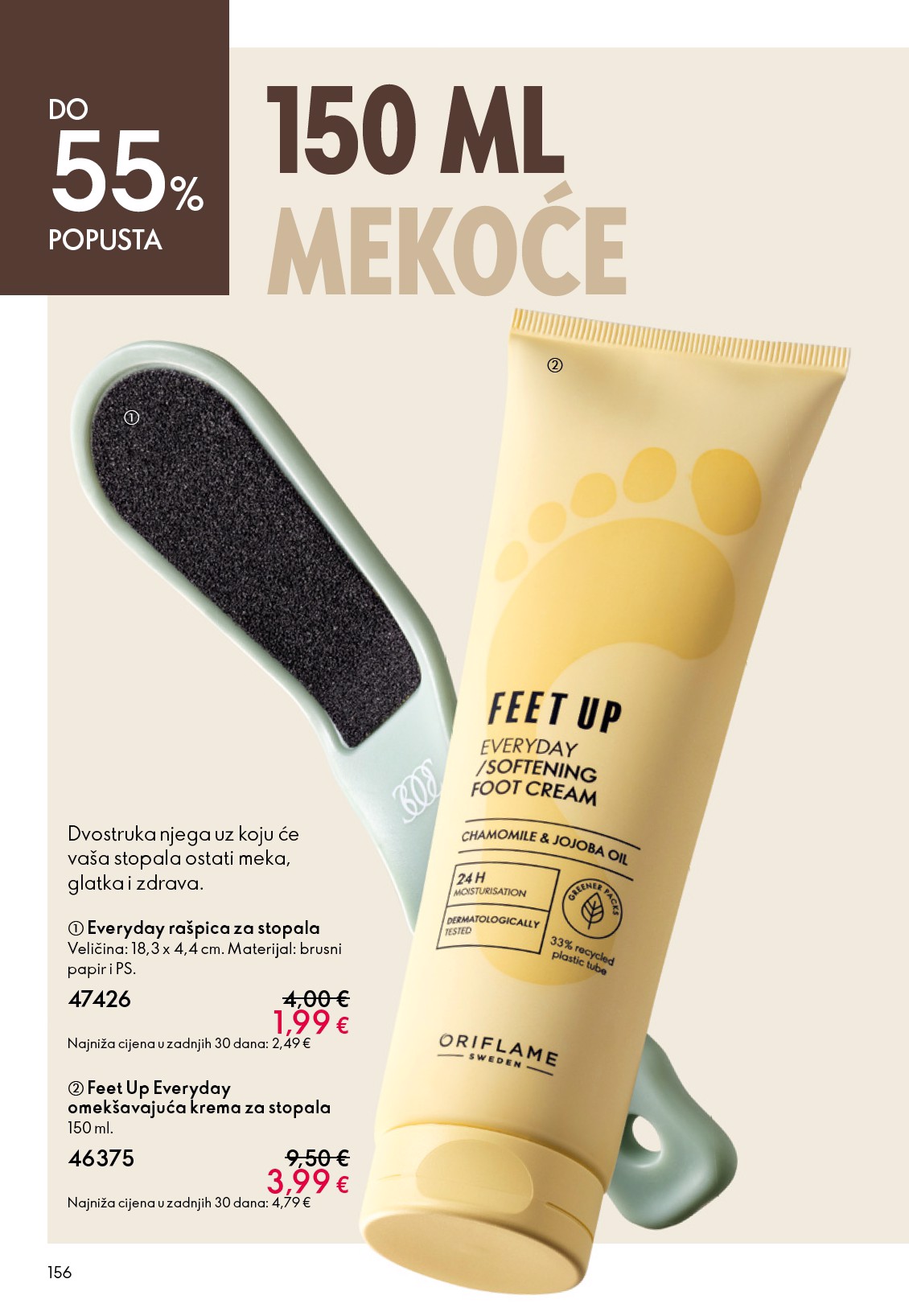 oriflame - Aktualni katalog Oriflame od srijede, 03.06.2026 do utorka, 23.06.2026 - page: 156