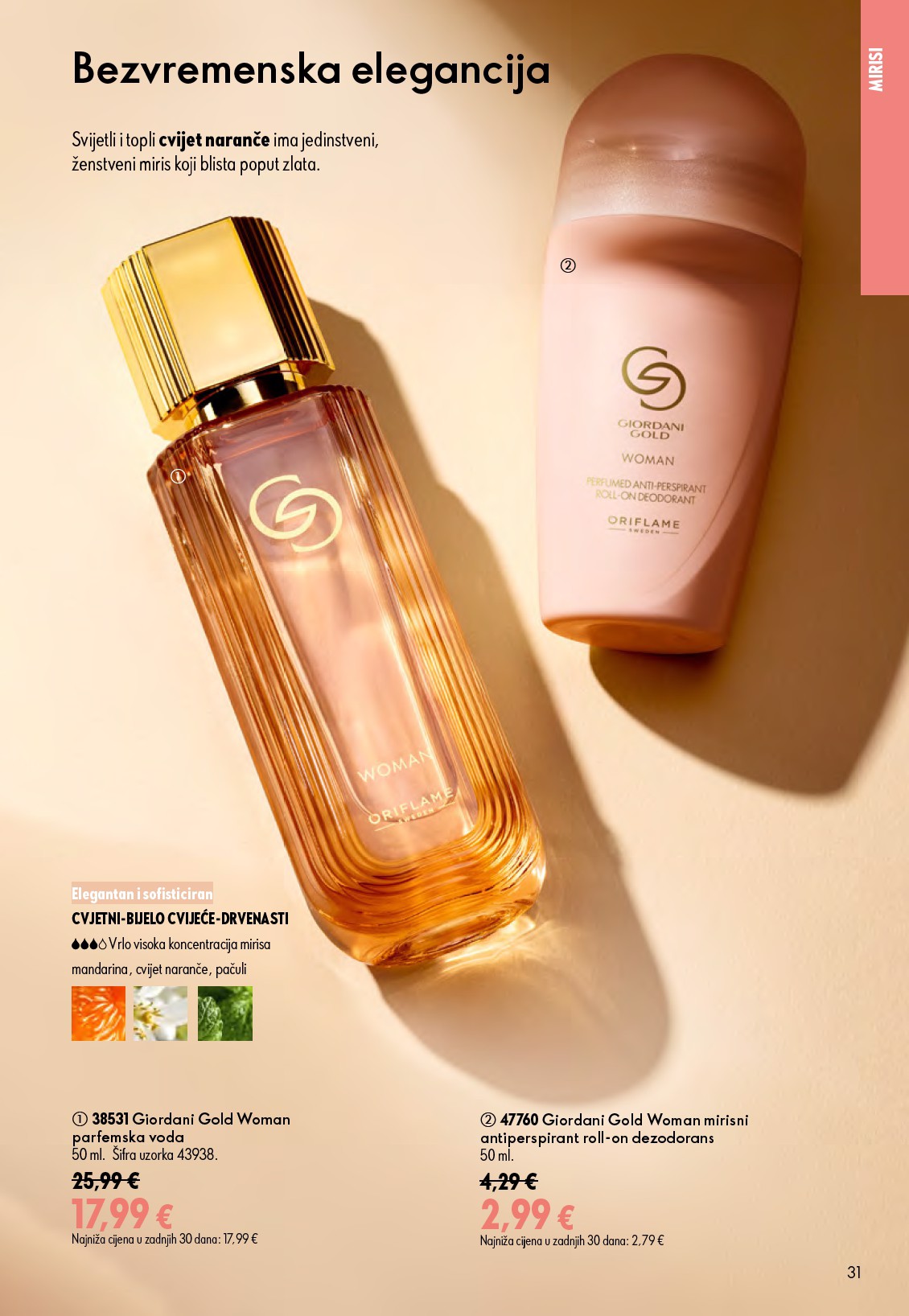 oriflame - Aktualni katalog Oriflame od srijede, 24.06.2026 do utorka, 14.07.2026 - page: 31