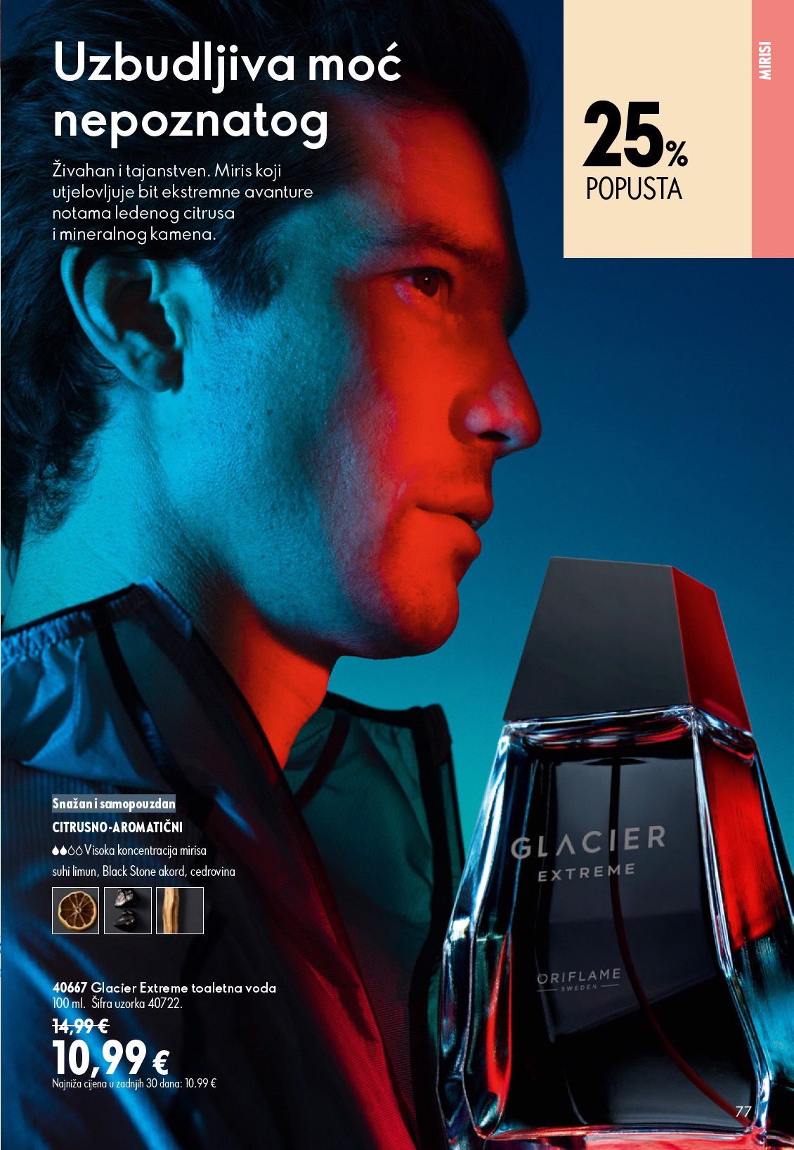 oriflame - Aktualni katalog Oriflame od srijede, 15.07.2026 do utorka, 04.08.2026 - page: 77