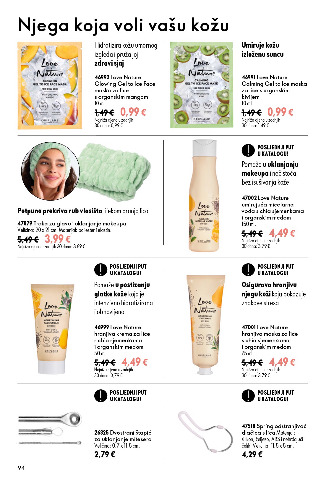 oriflame - Aktualni katalog Oriflame od srijede, 05.08.2026 do utorka, 25.08.2026 - page: 94