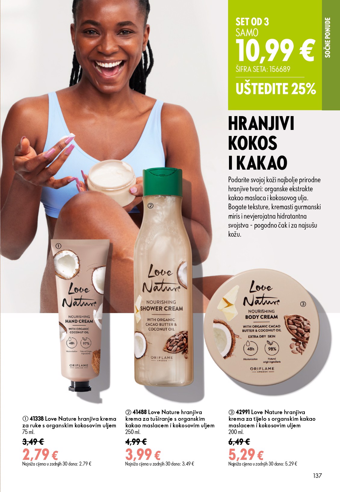 oriflame - Aktualni katalog Oriflame od srijede, 05.08.2026 do utorka, 25.08.2026 - page: 137