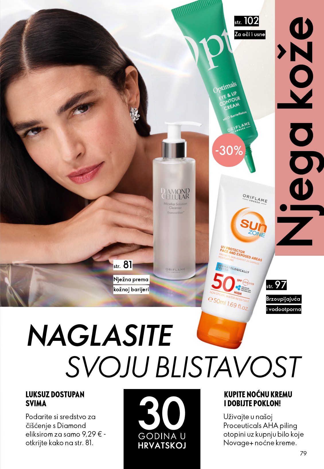 oriflame - Aktualni katalog Oriflame od srijede, 05.08.2026 do utorka, 25.08.2026 - page: 79